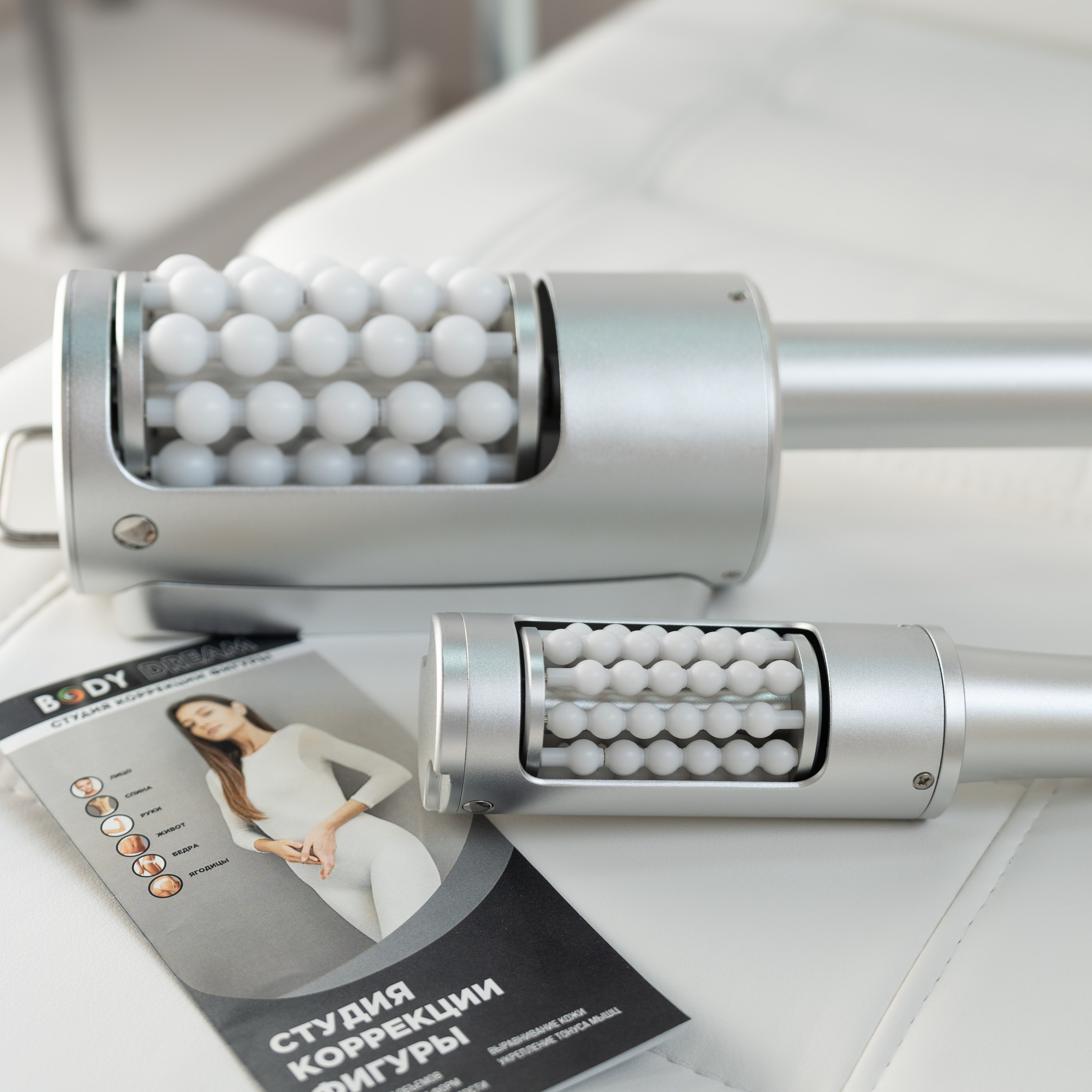 Массажный салон