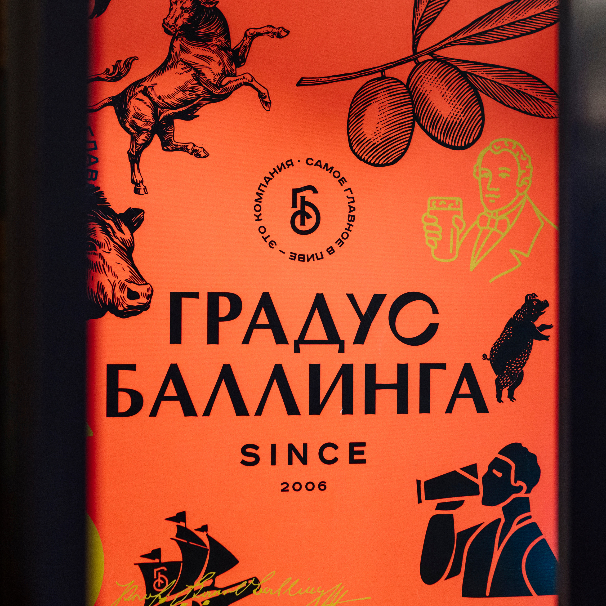 Отзывы. Фотограф для Вашего бренда