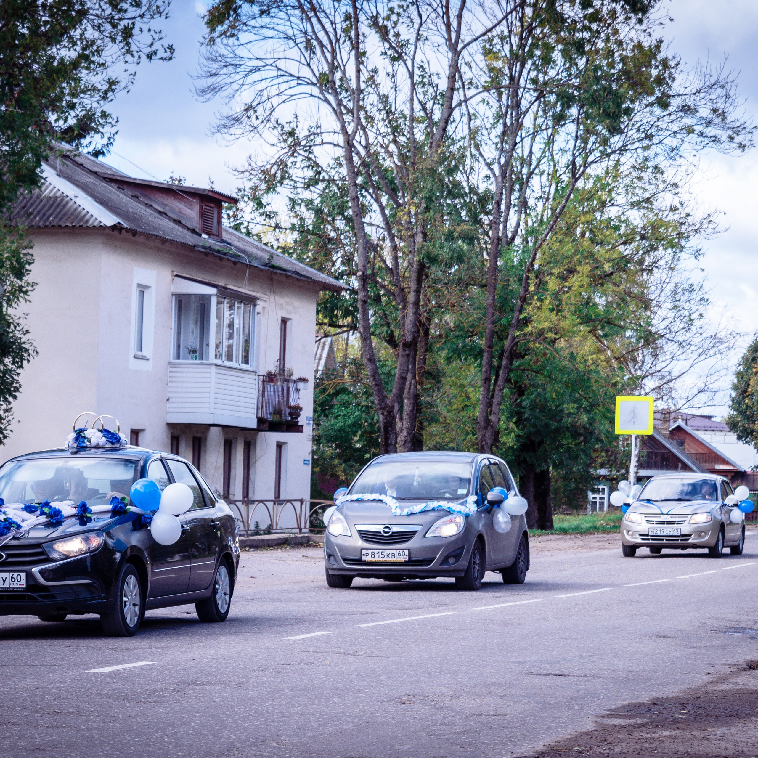 Люблю ваши отзывы. Дарья Нетреба Фотограф на Крещение, Венчание Псков и область