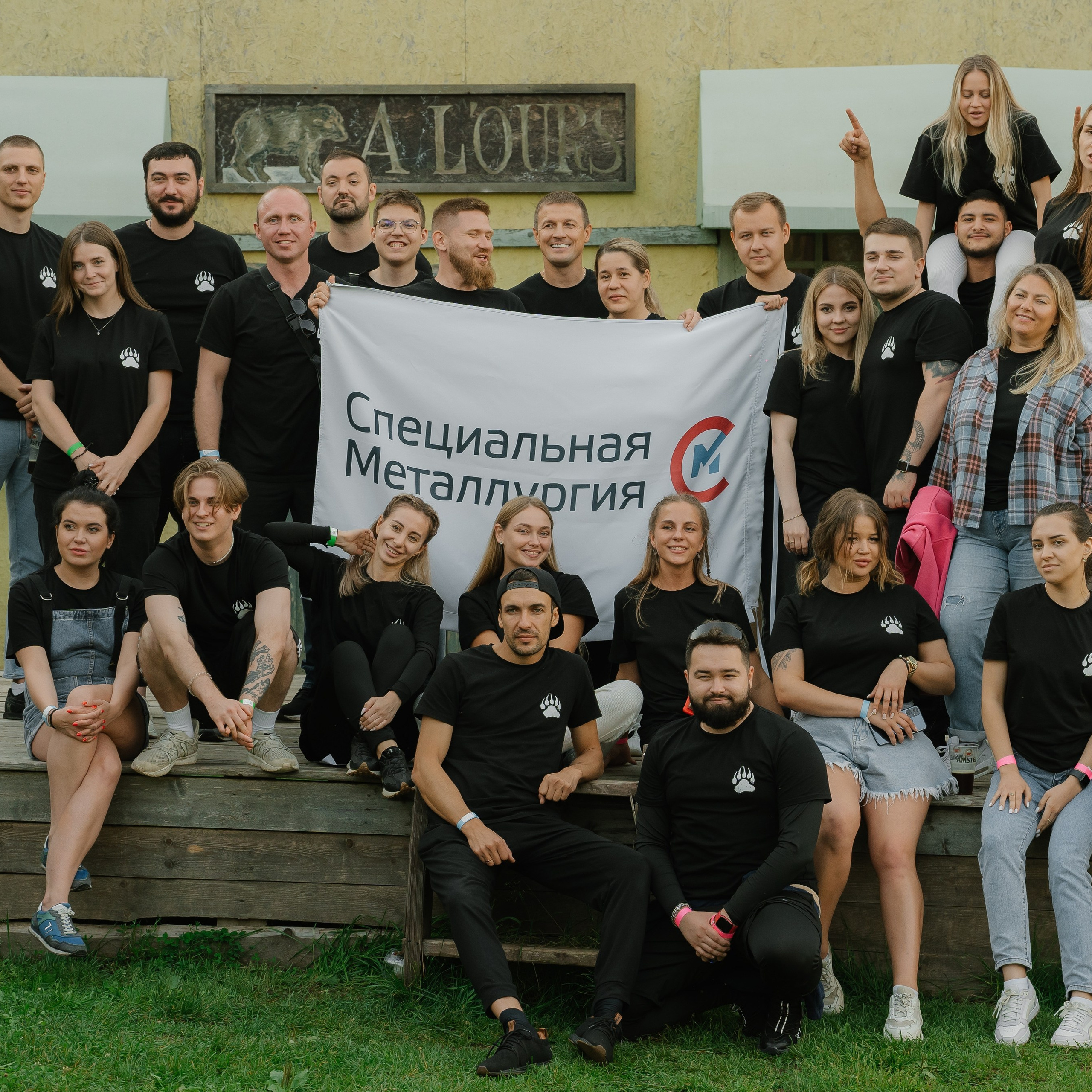 Отзывы. Свадебный фотограф Владислав Адышкин