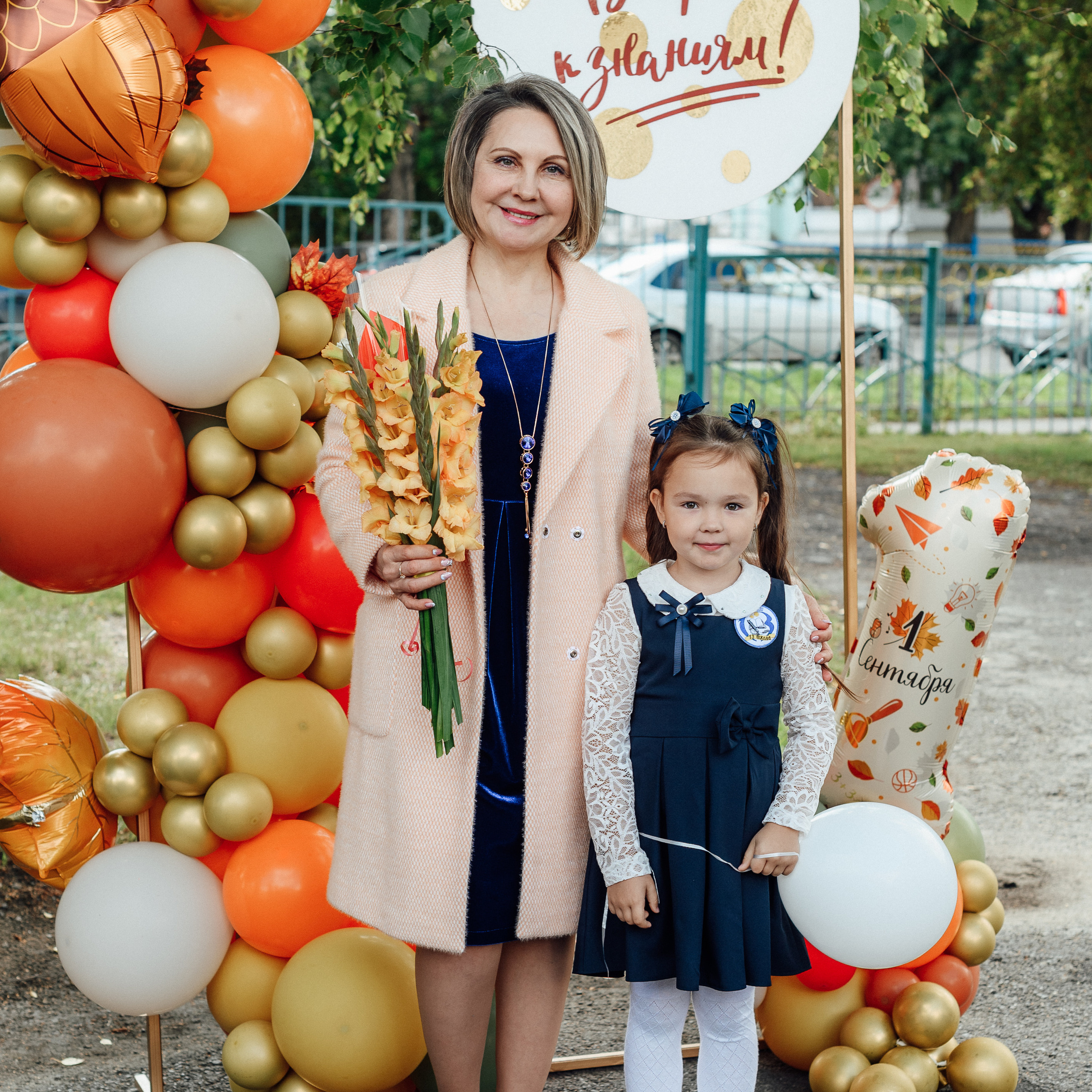 Отзывы. Семейный и свадебный фотограф г. Ирбит