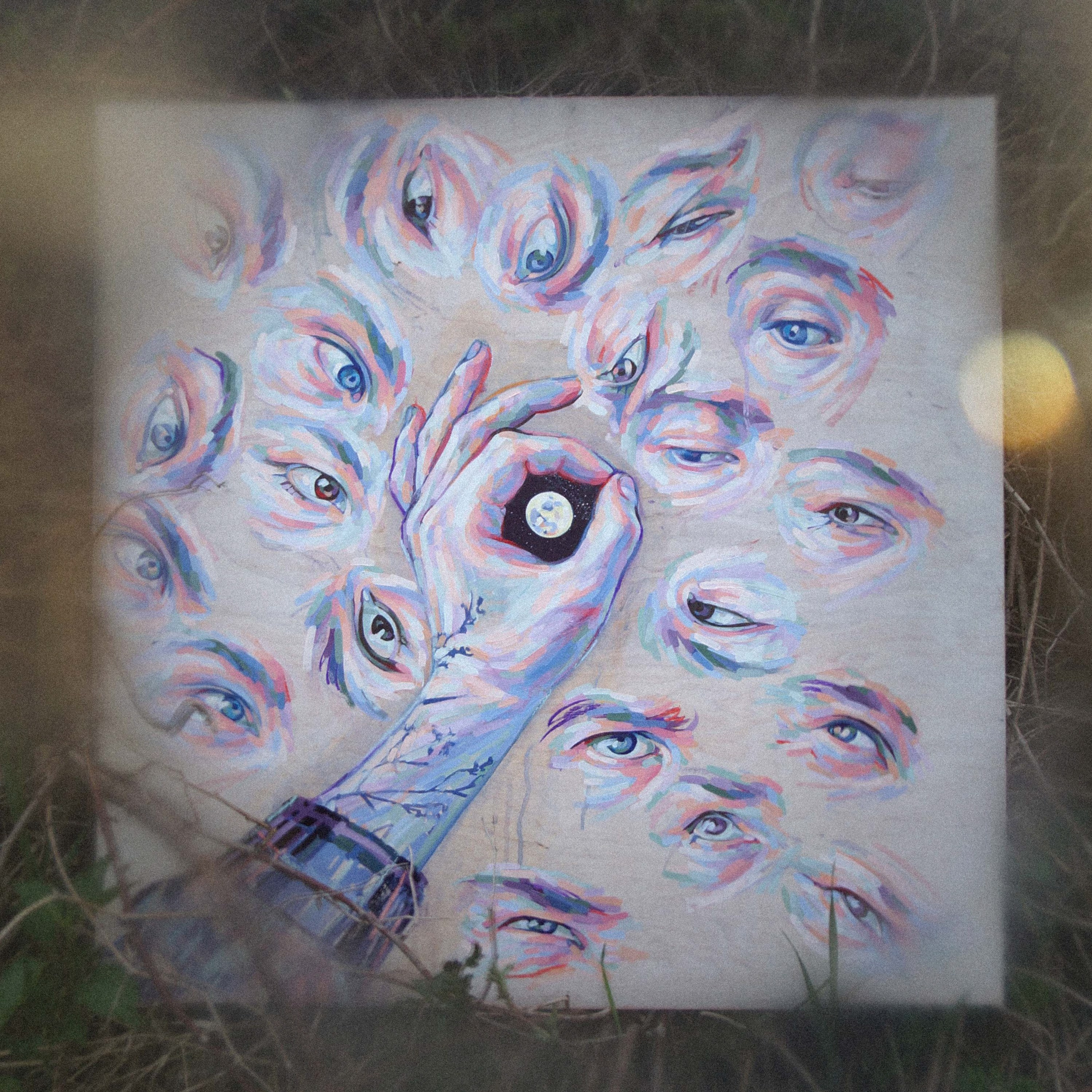 Меланхолия