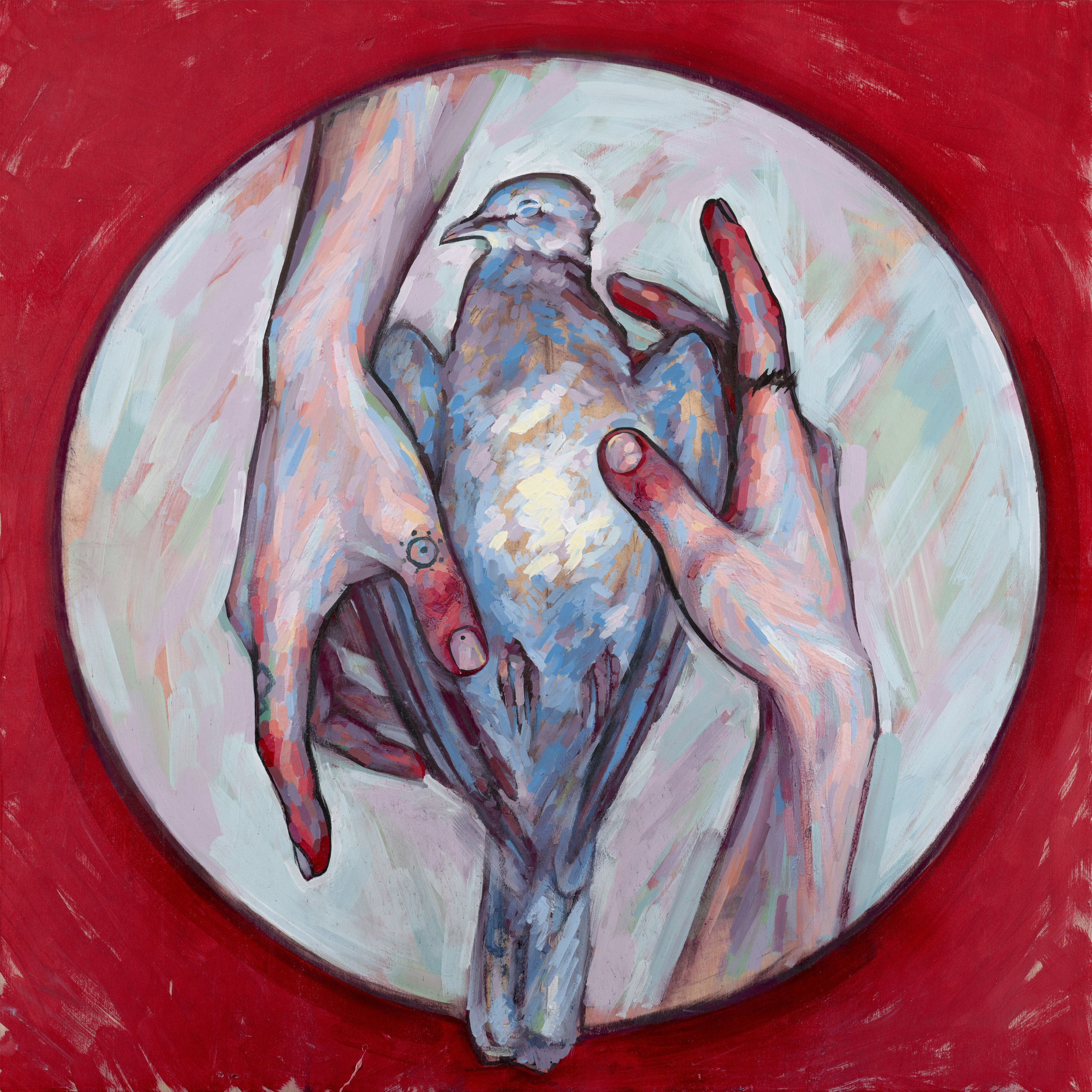 Уж вы голуби