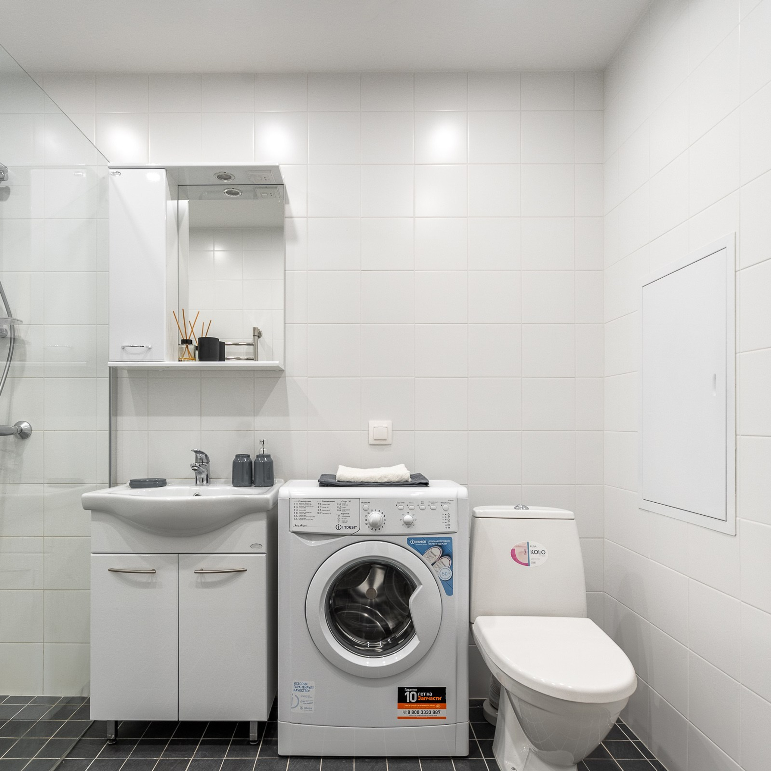 Хоумстэйджинг до — после