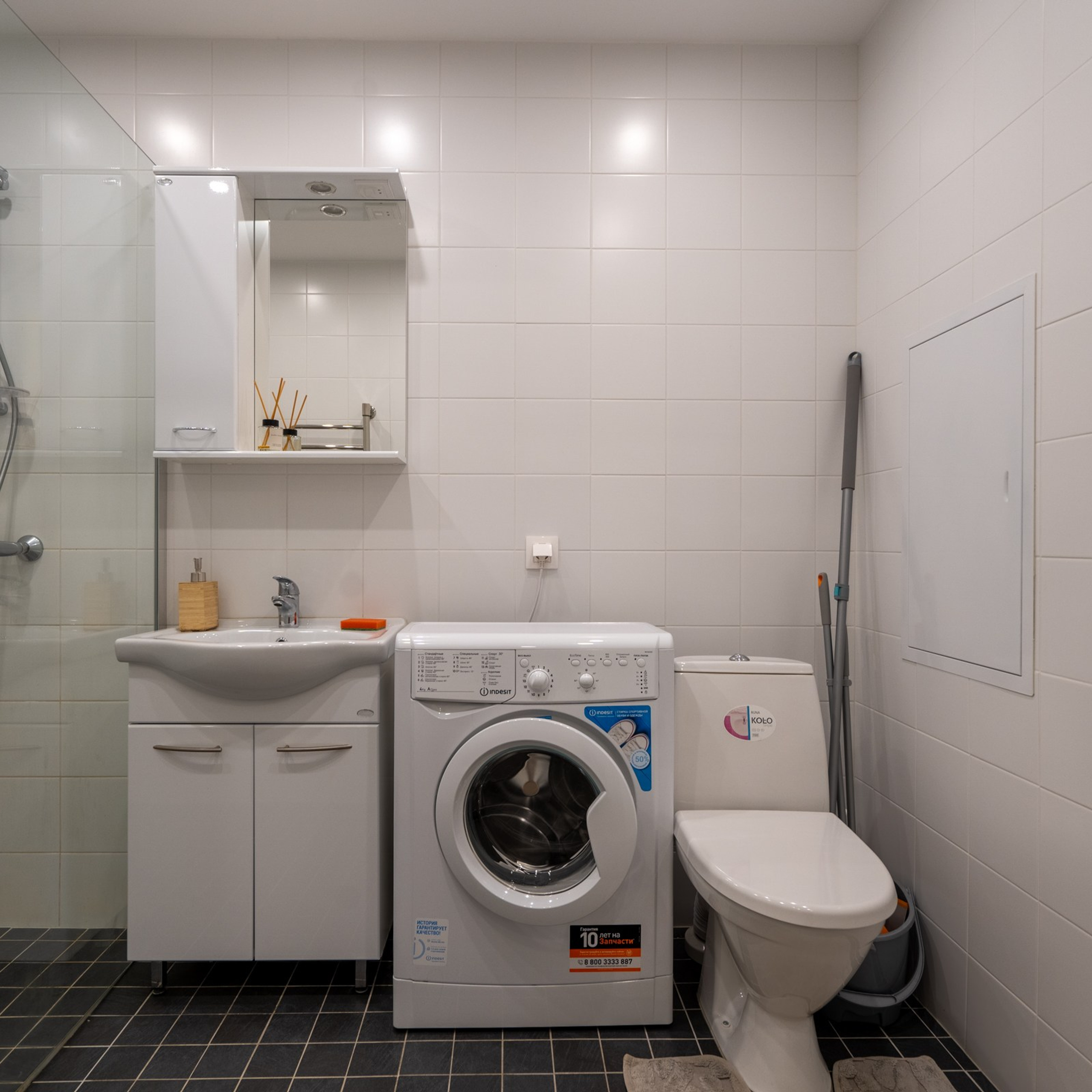 Хоумстэйджинг до — после