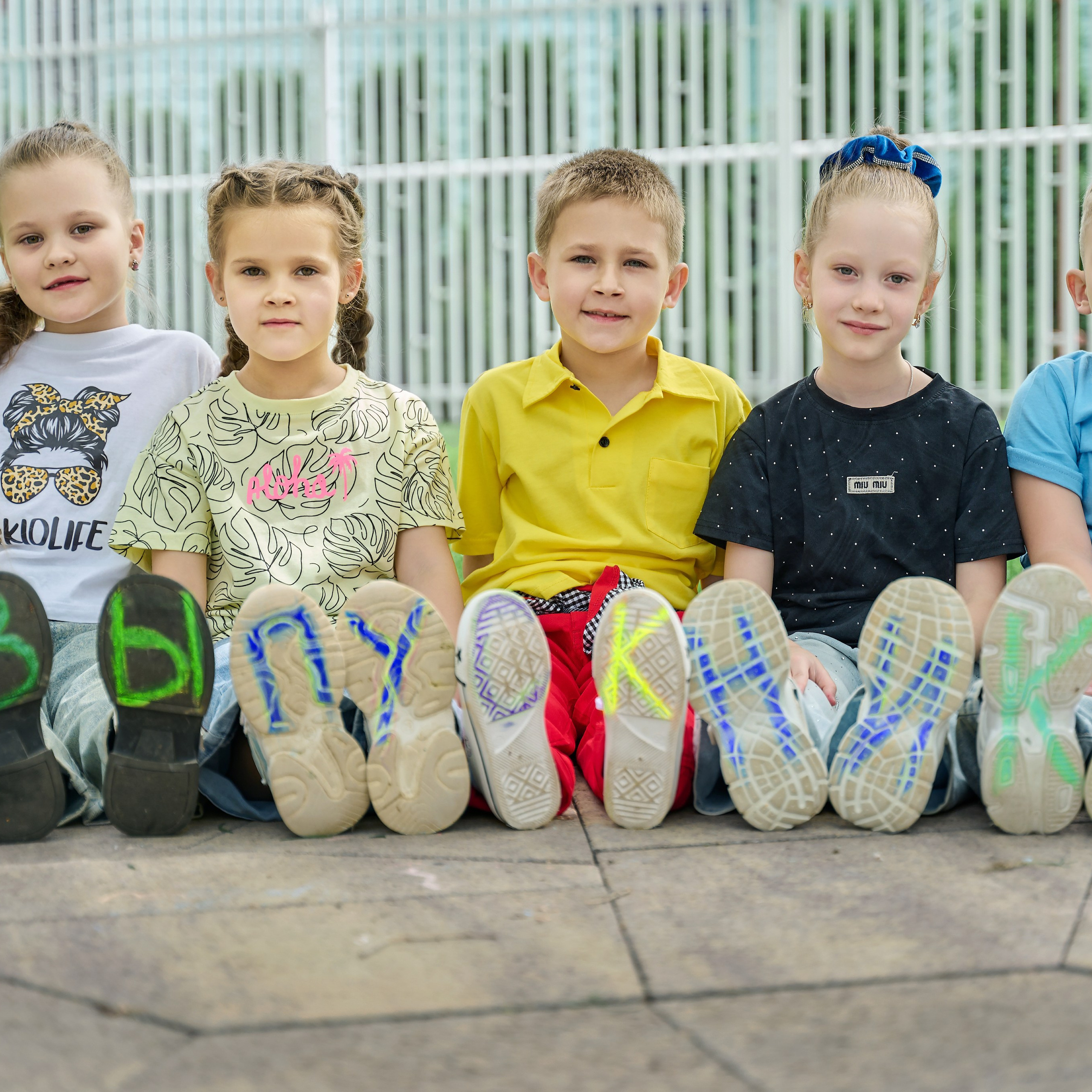 Детский сад