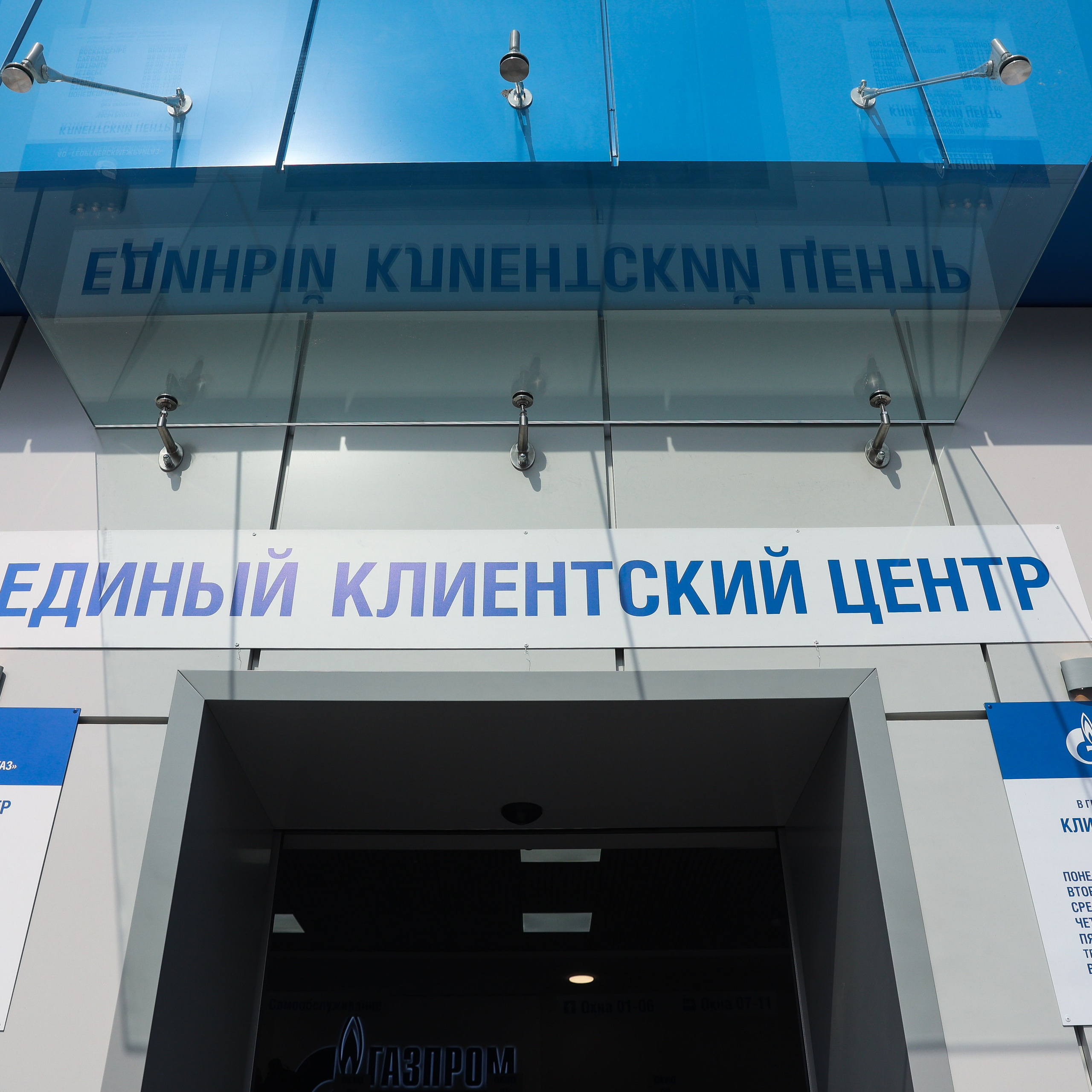 Отзывы. Фотограф Илья Хачатурян