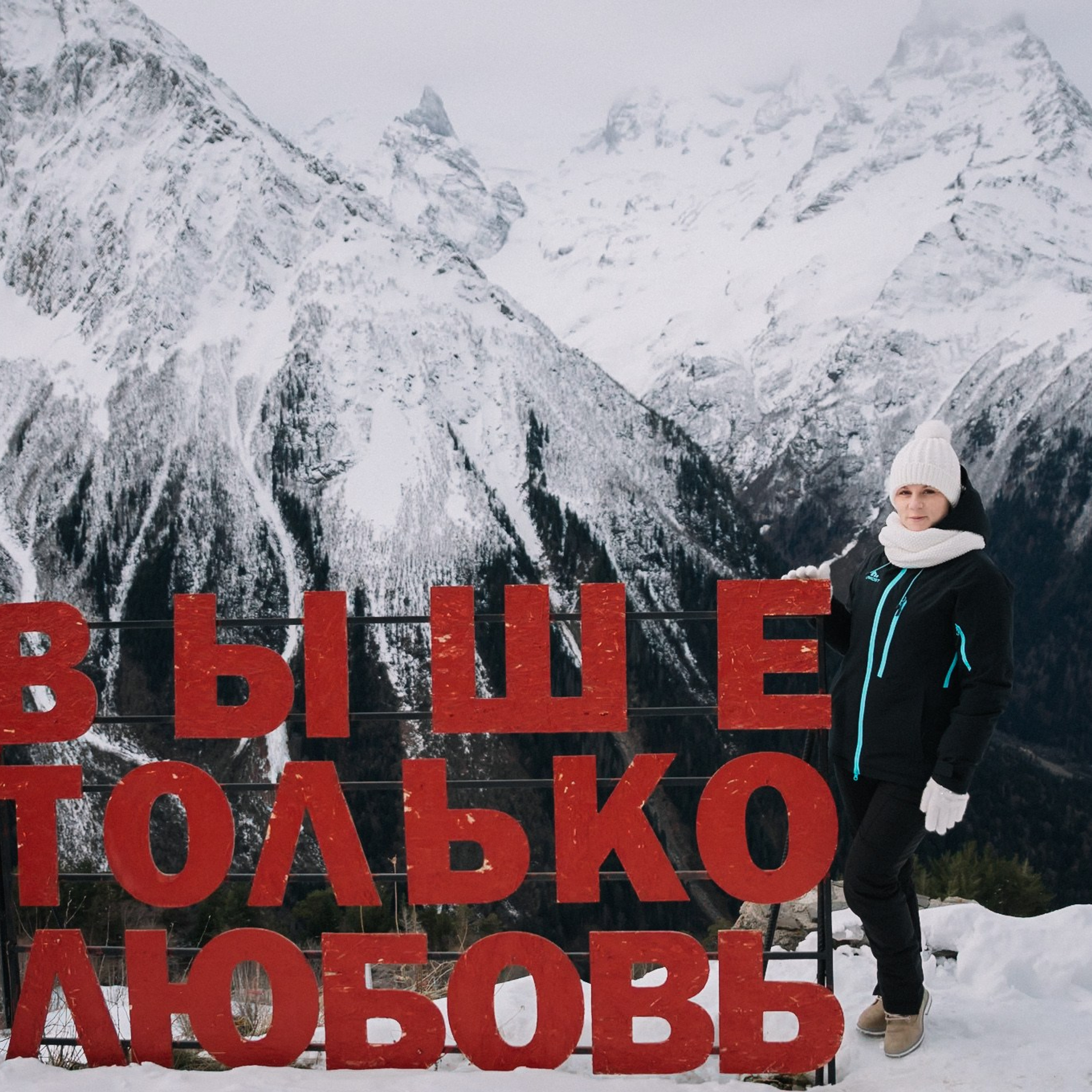 Отзывы. Меня зовут Стас Барыкин, я фотограф. Живу и работаю в Ростове-на-Дону