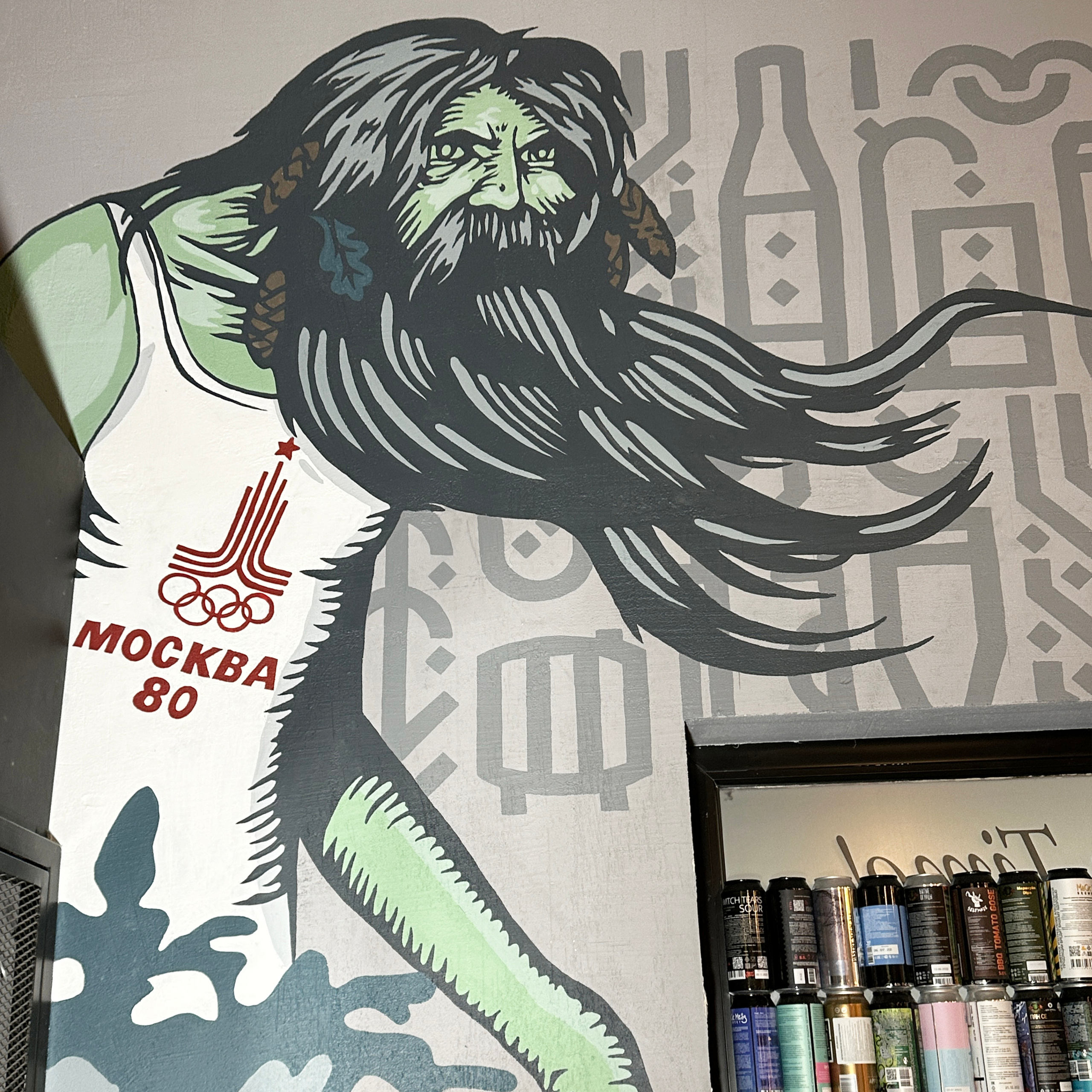 Бар ONTAP Севкабель порт