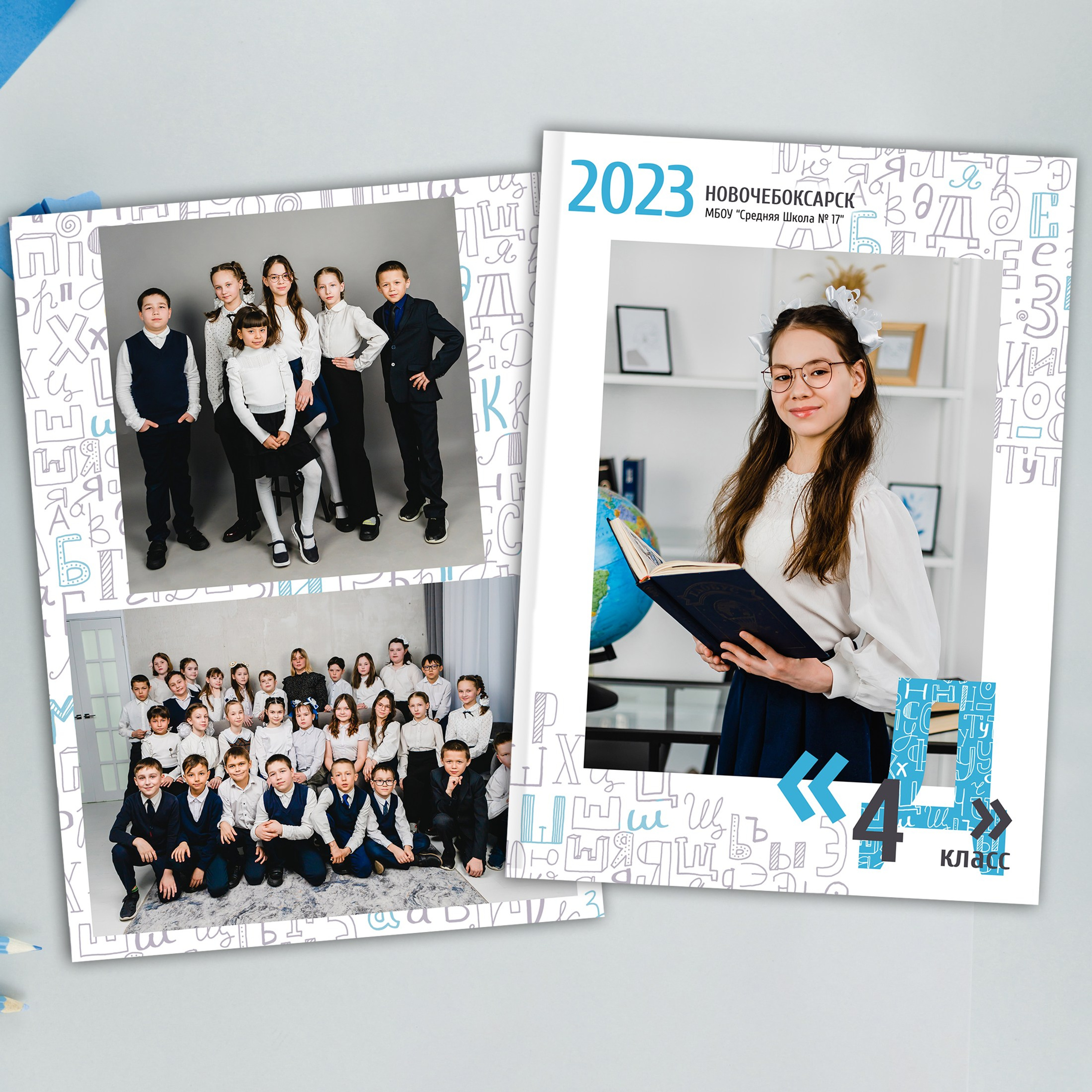 Фотопапка Планшет (1500)