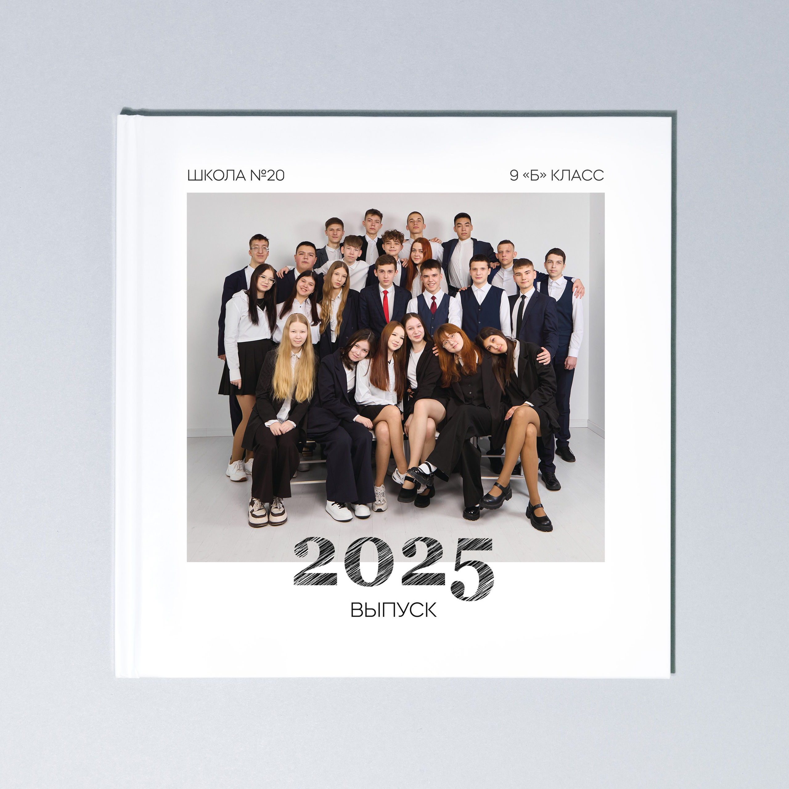 Фотокнига журнал 20×20  (2900)