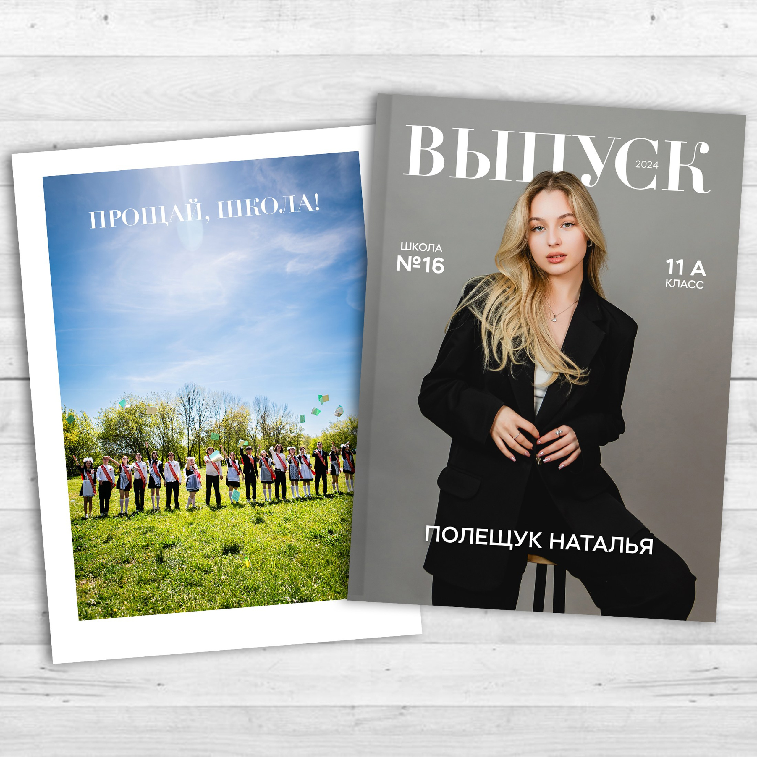 Фотокнига 20×30 картон (2600)