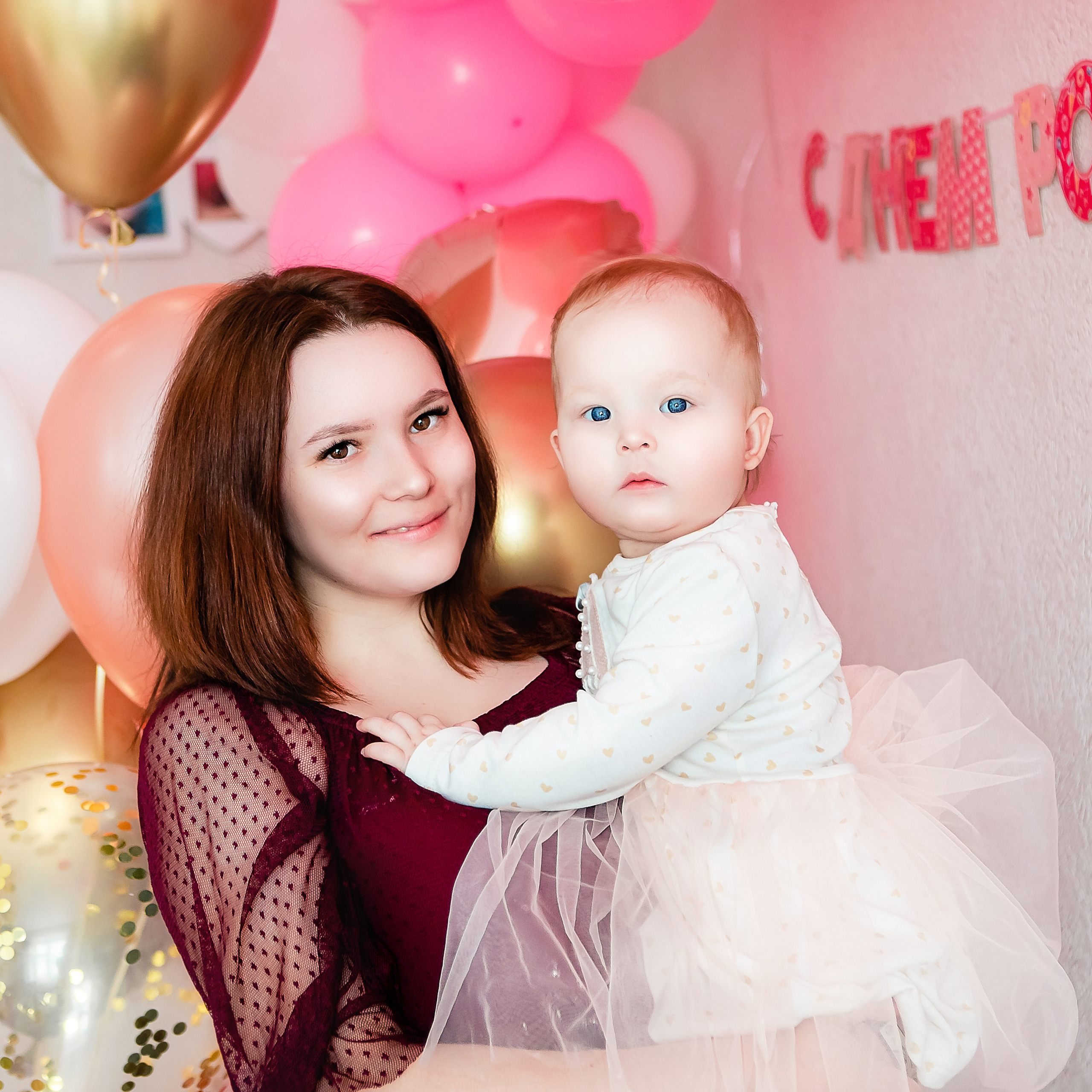 Анонсы. Семейный и свадебный фотограф в Чебоксарах и Новочебоксарске Ирина Юрь