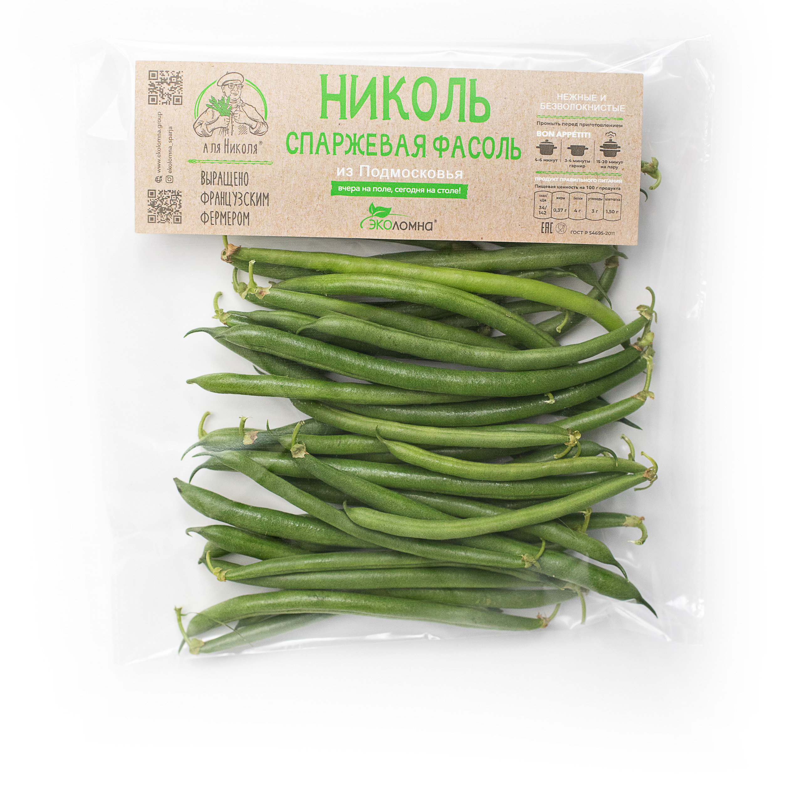 Отзывы. Фотограф Владимир Зиновьев