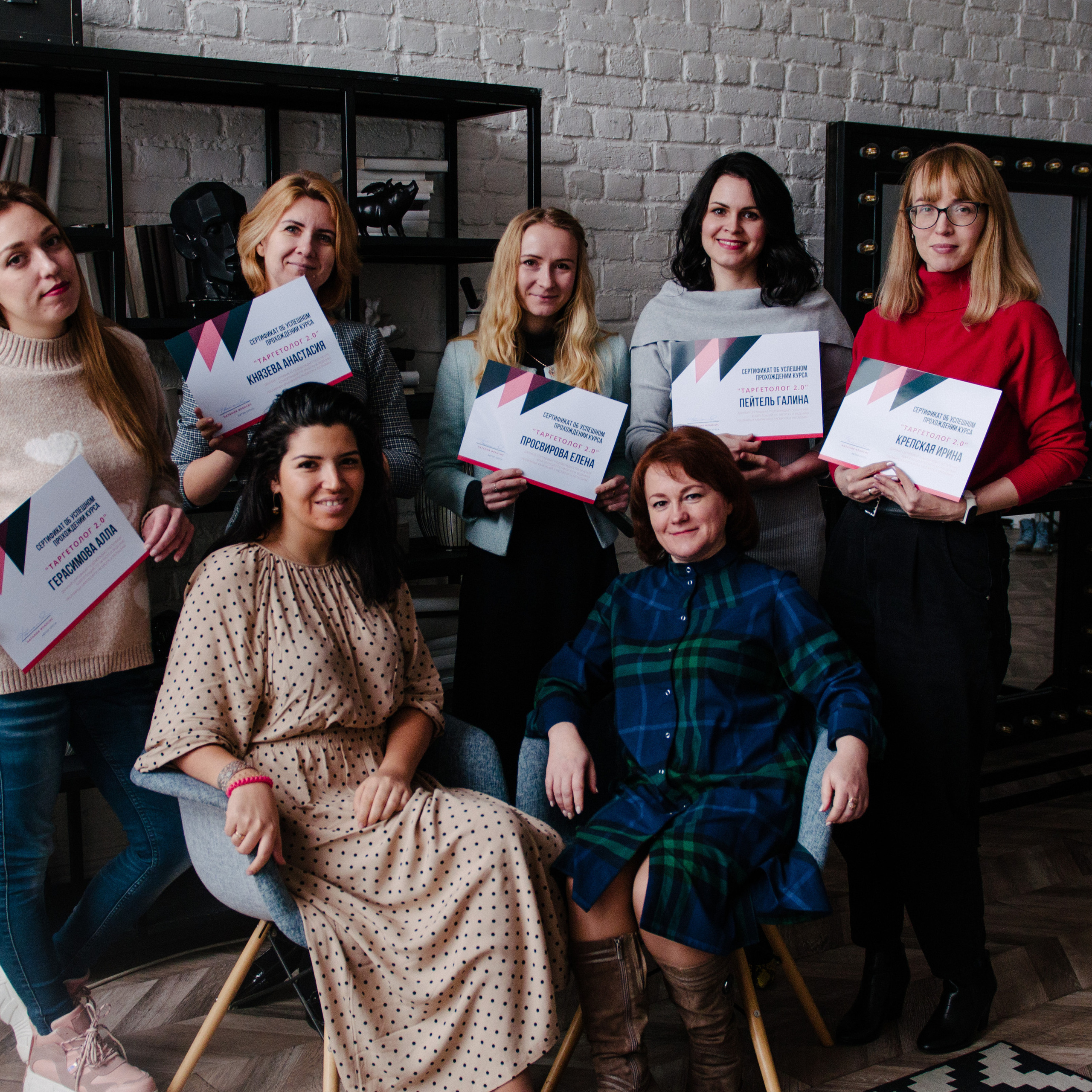 Встреча с&nbsp;блогером @nata.francis