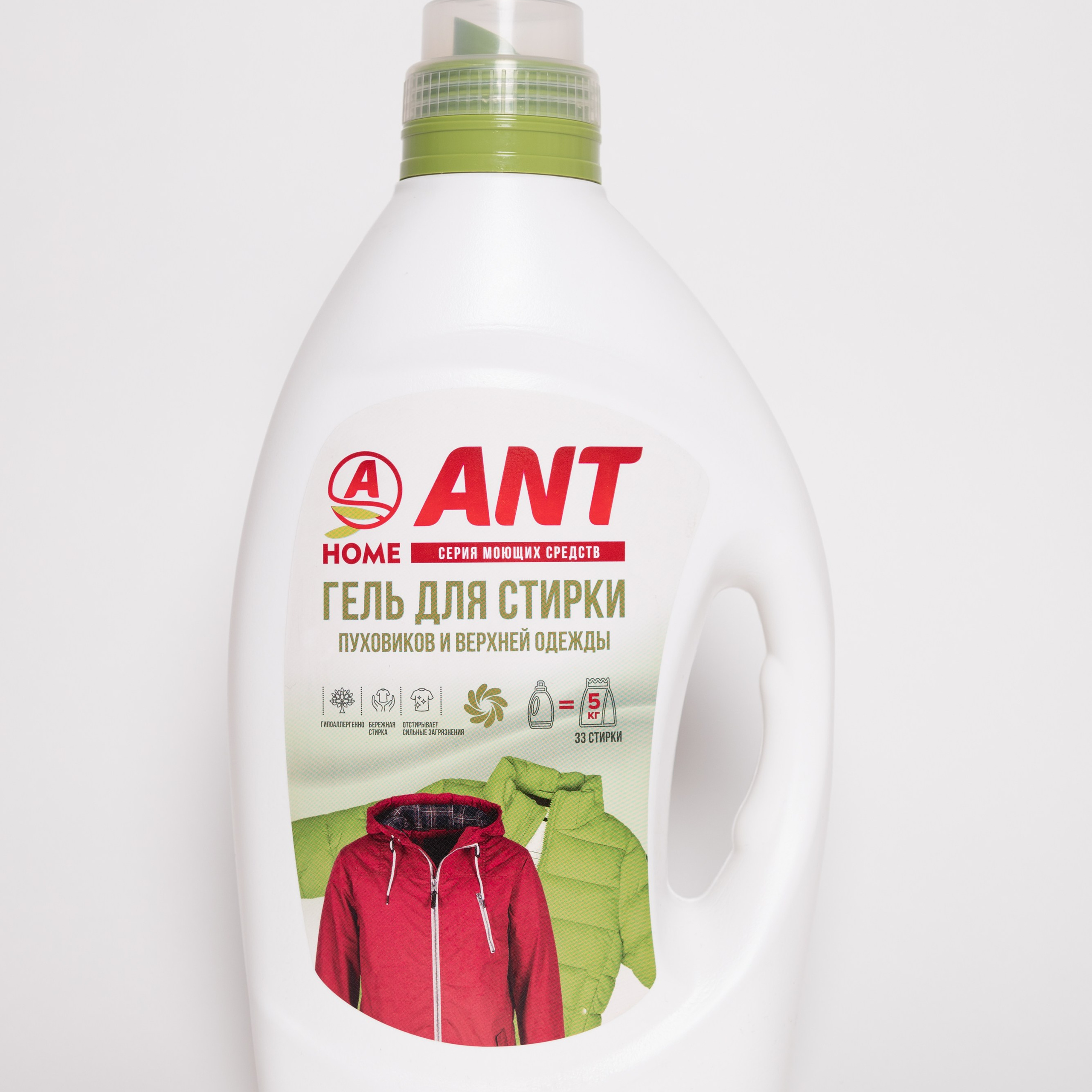 Бытовая химия (съемка для маркетплейсов)