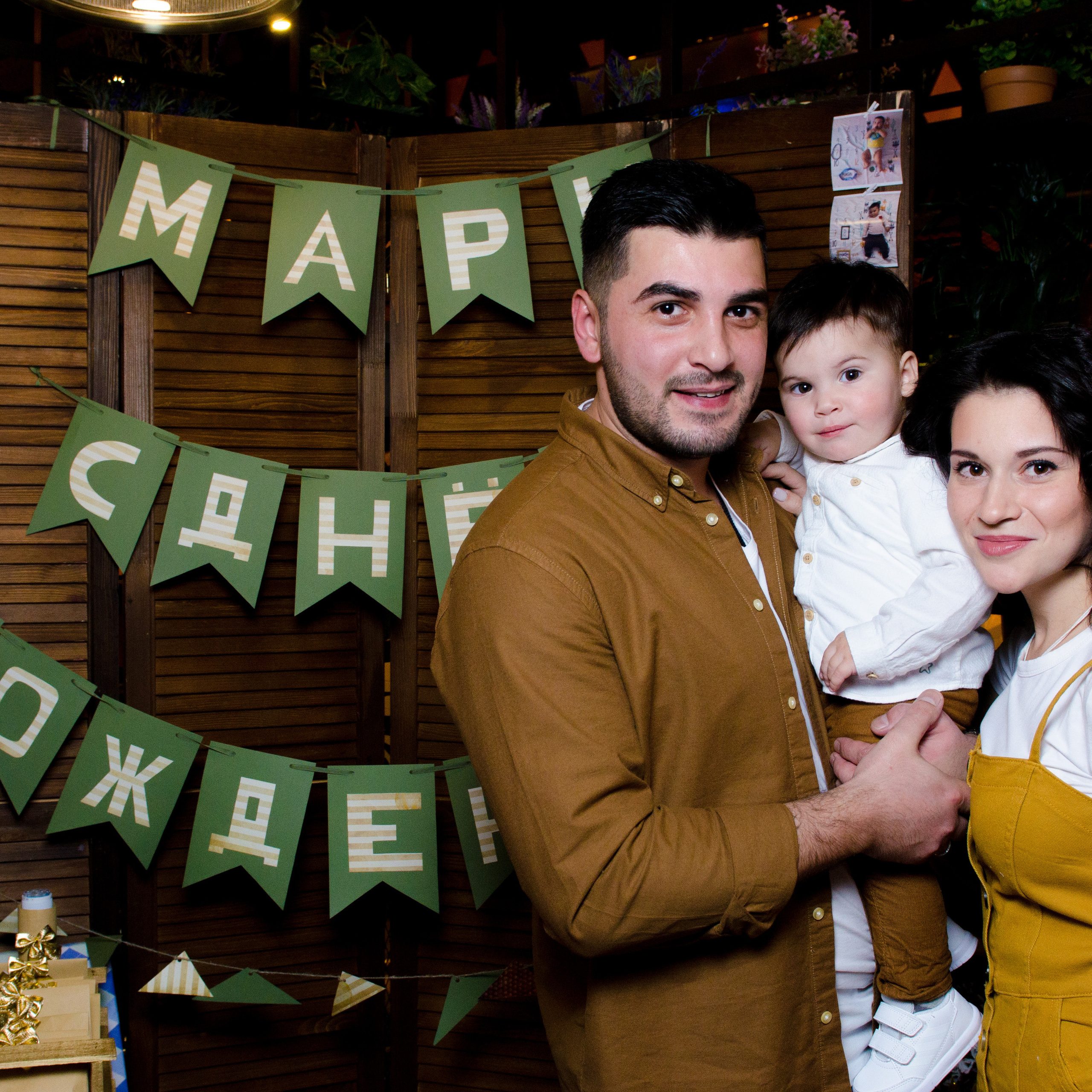 День Рождения Марка (1 год)