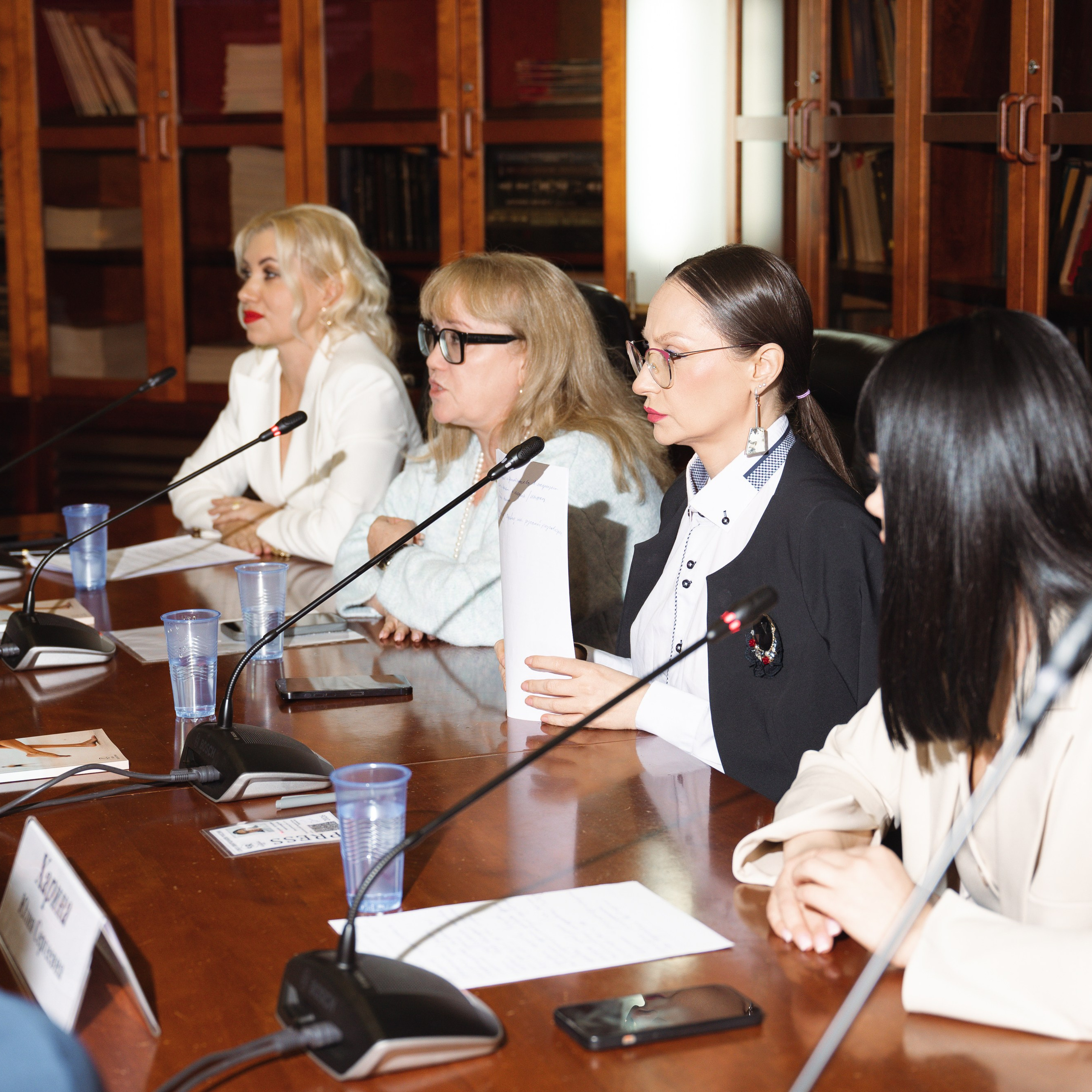 Торгово-промышленная плата&nbsp;РФ. Заседание