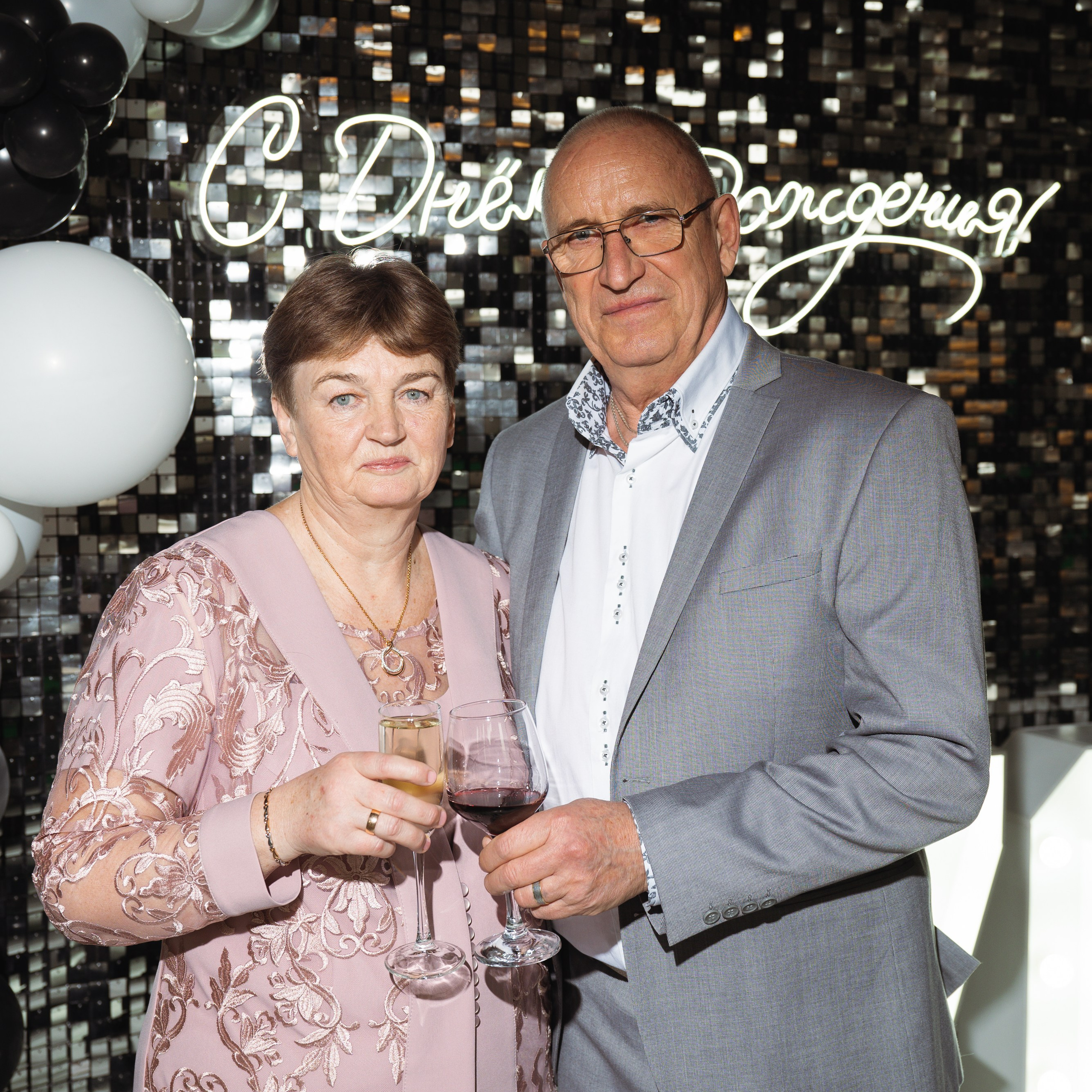 Юбилей 70 лет