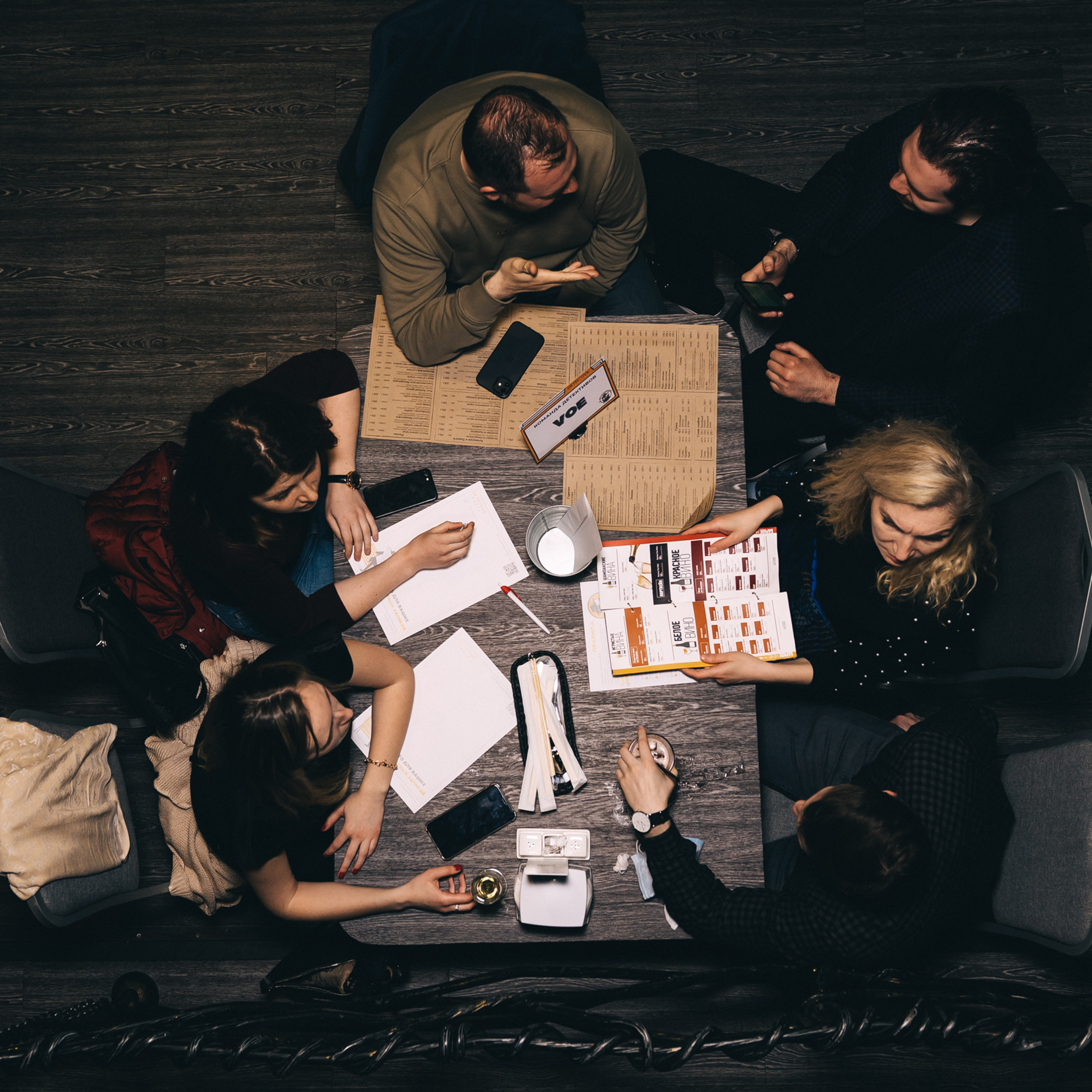 Квиз (Эйнштейн Party и&nbsp;EnQuish)