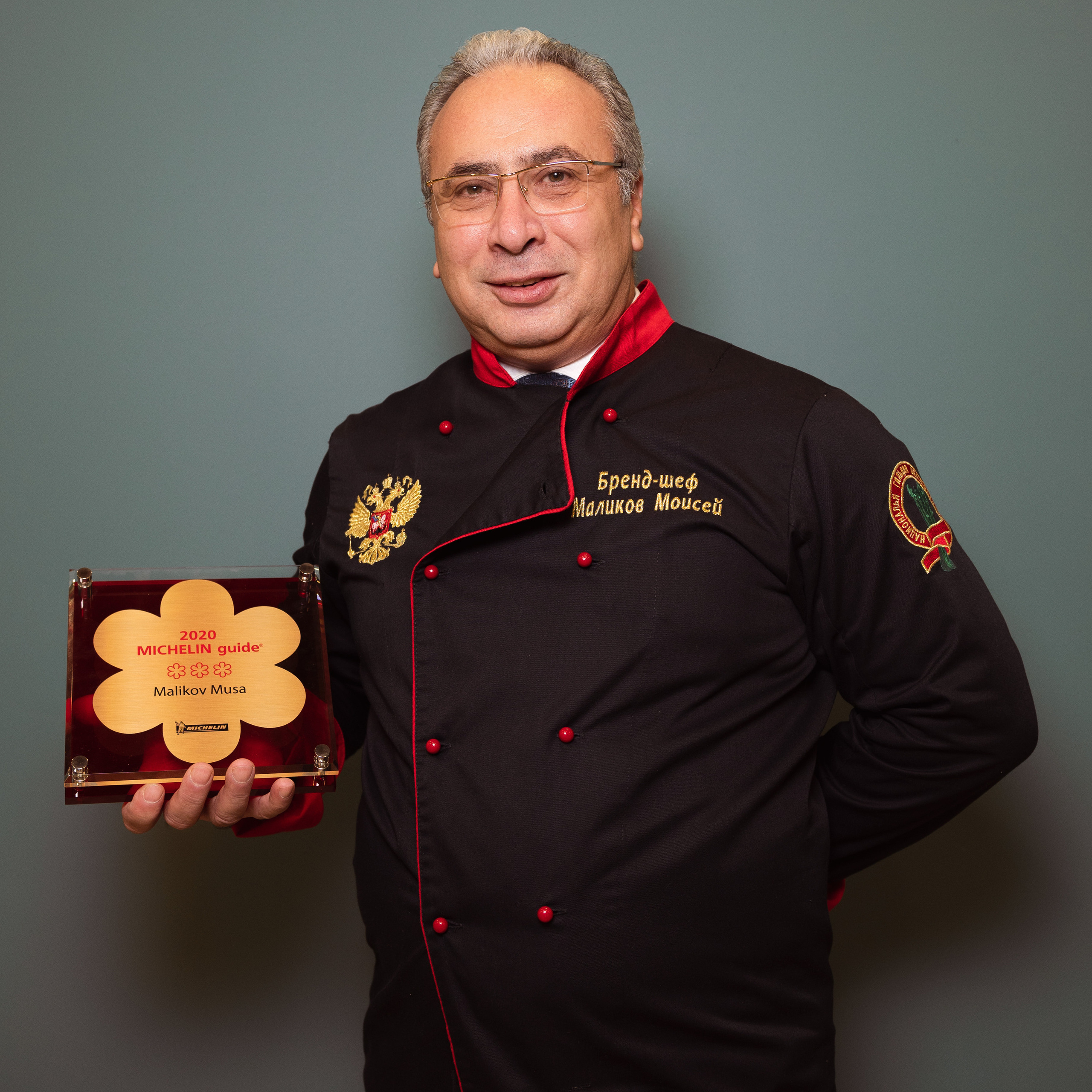 Tasty Food открытие