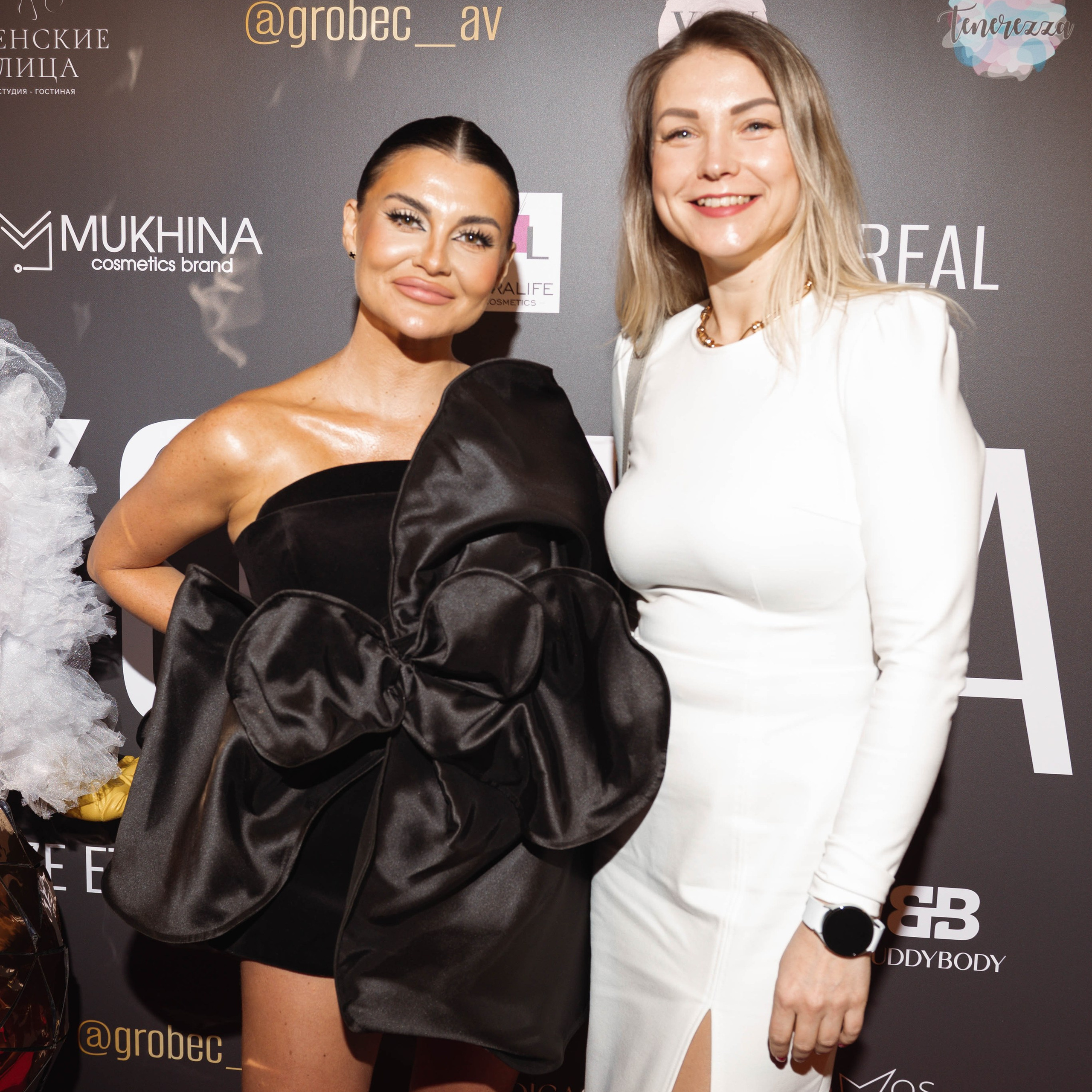 Контракт Анны Горобец