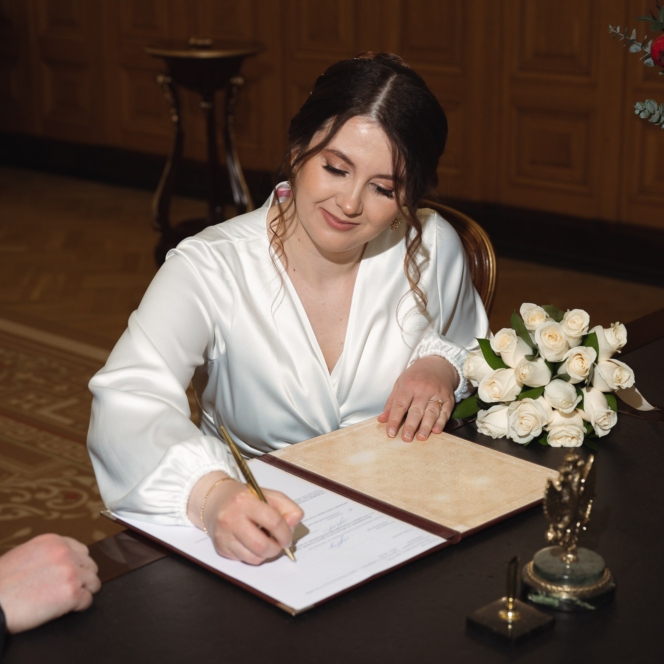 Дмитрий и&nbsp;Татьяна