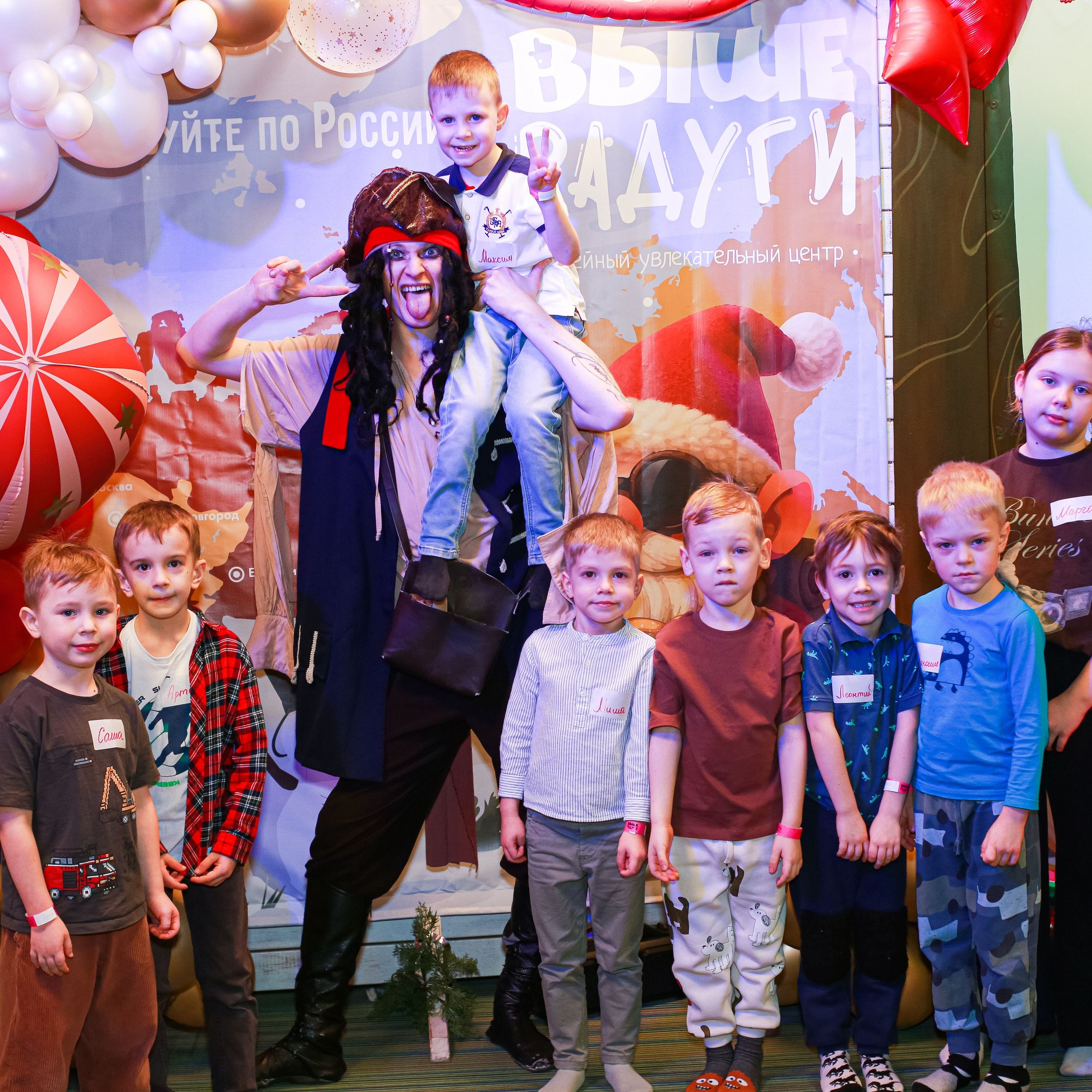 Отзывы. Фотограф Манеев Богдан