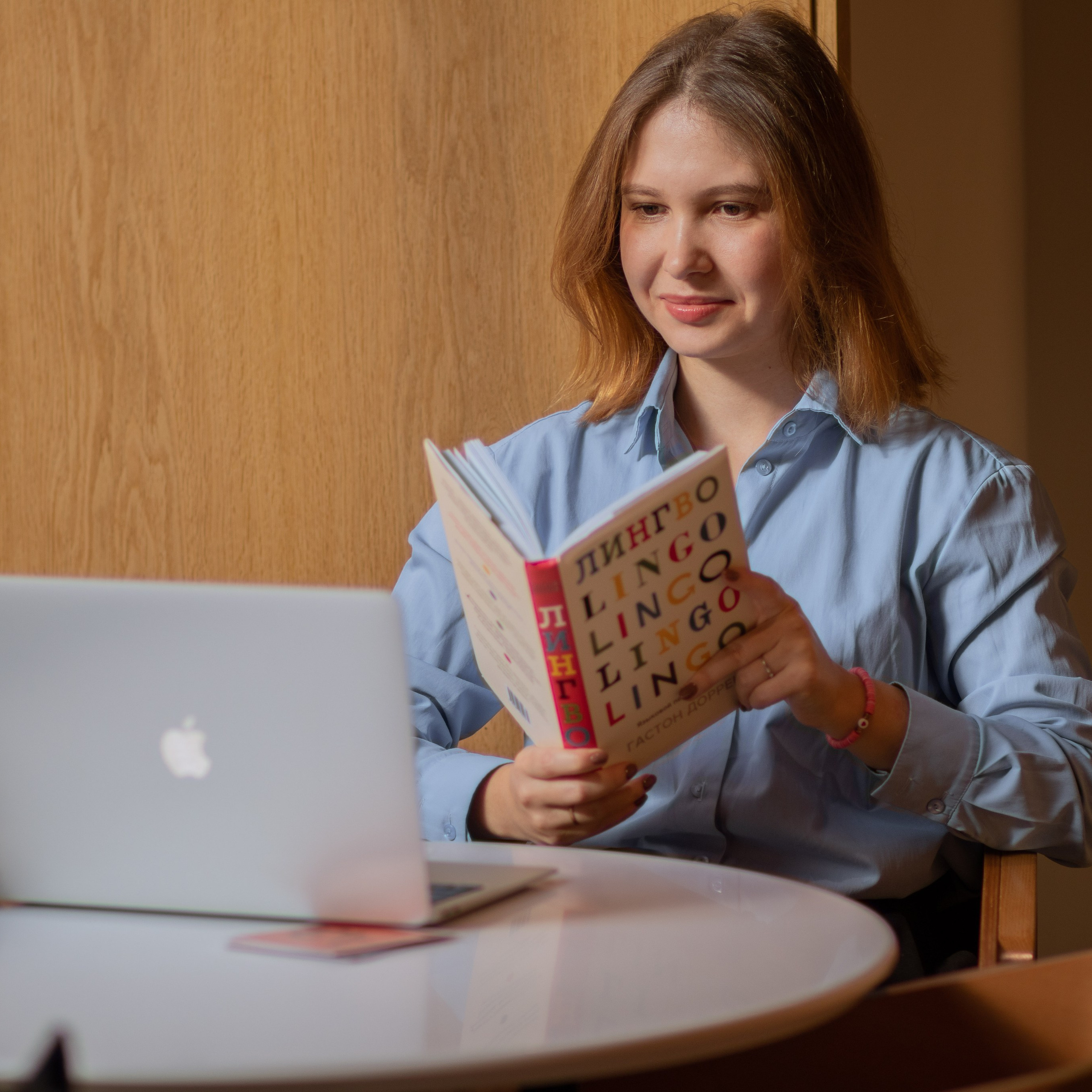 Алина English teacher