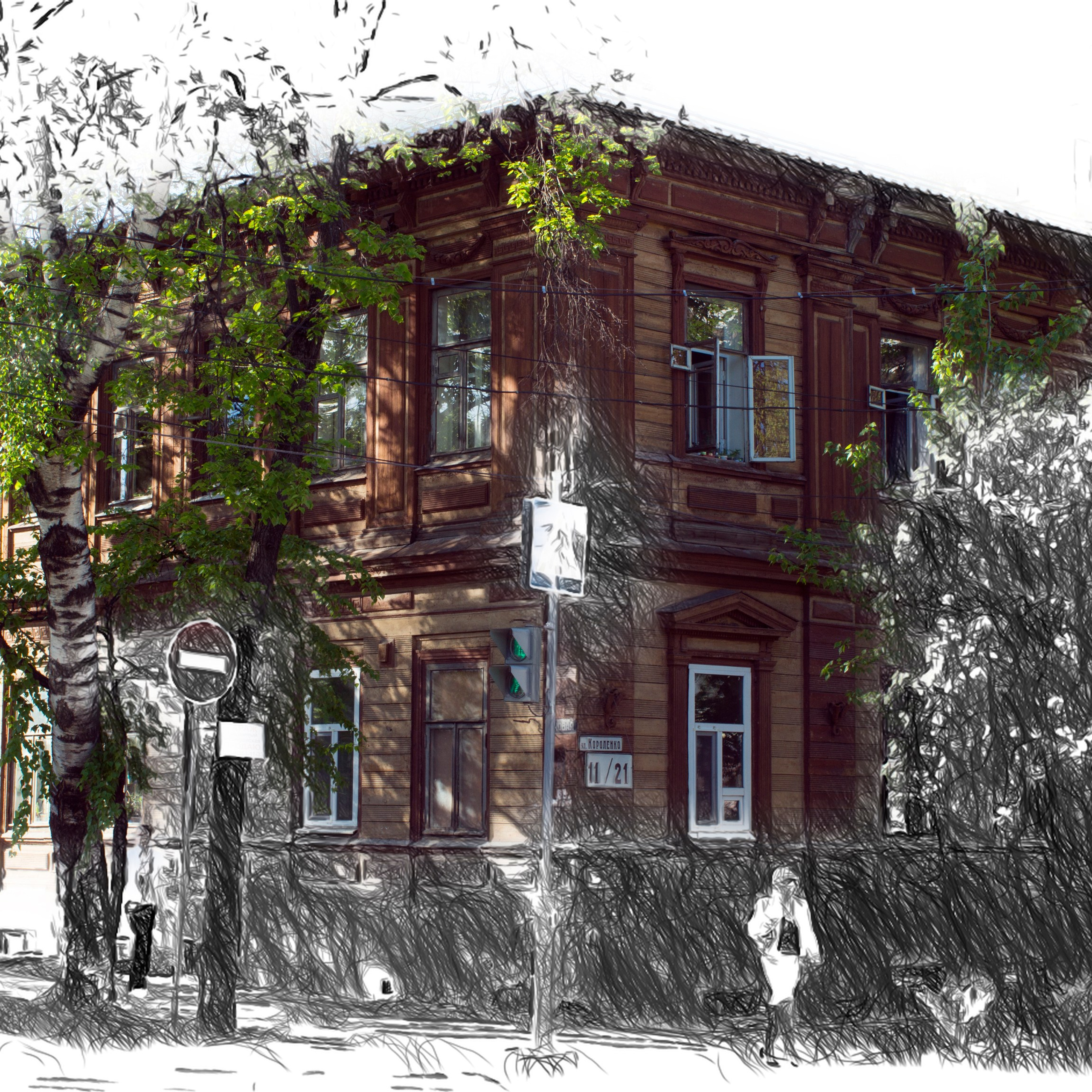 Старый Нижний Новгород