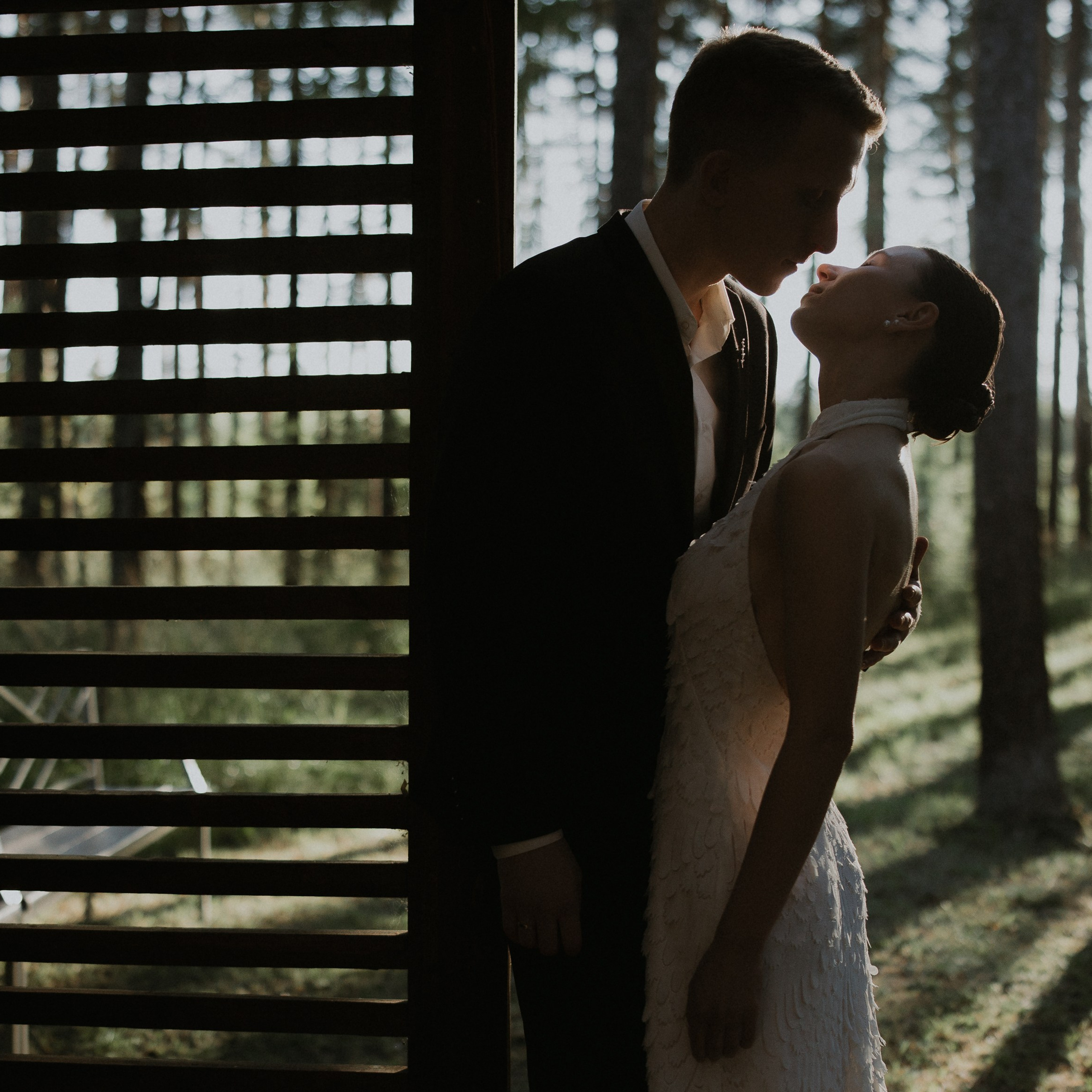 Таня и Егор