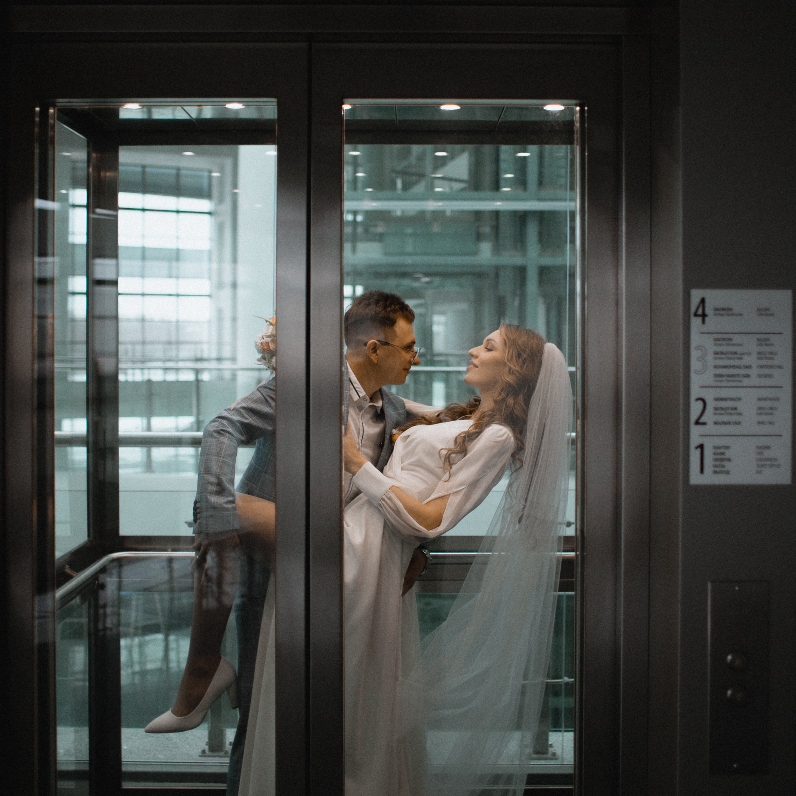 Отзывы. Свадебный фотограф в Ярославле Андрей Перегудов