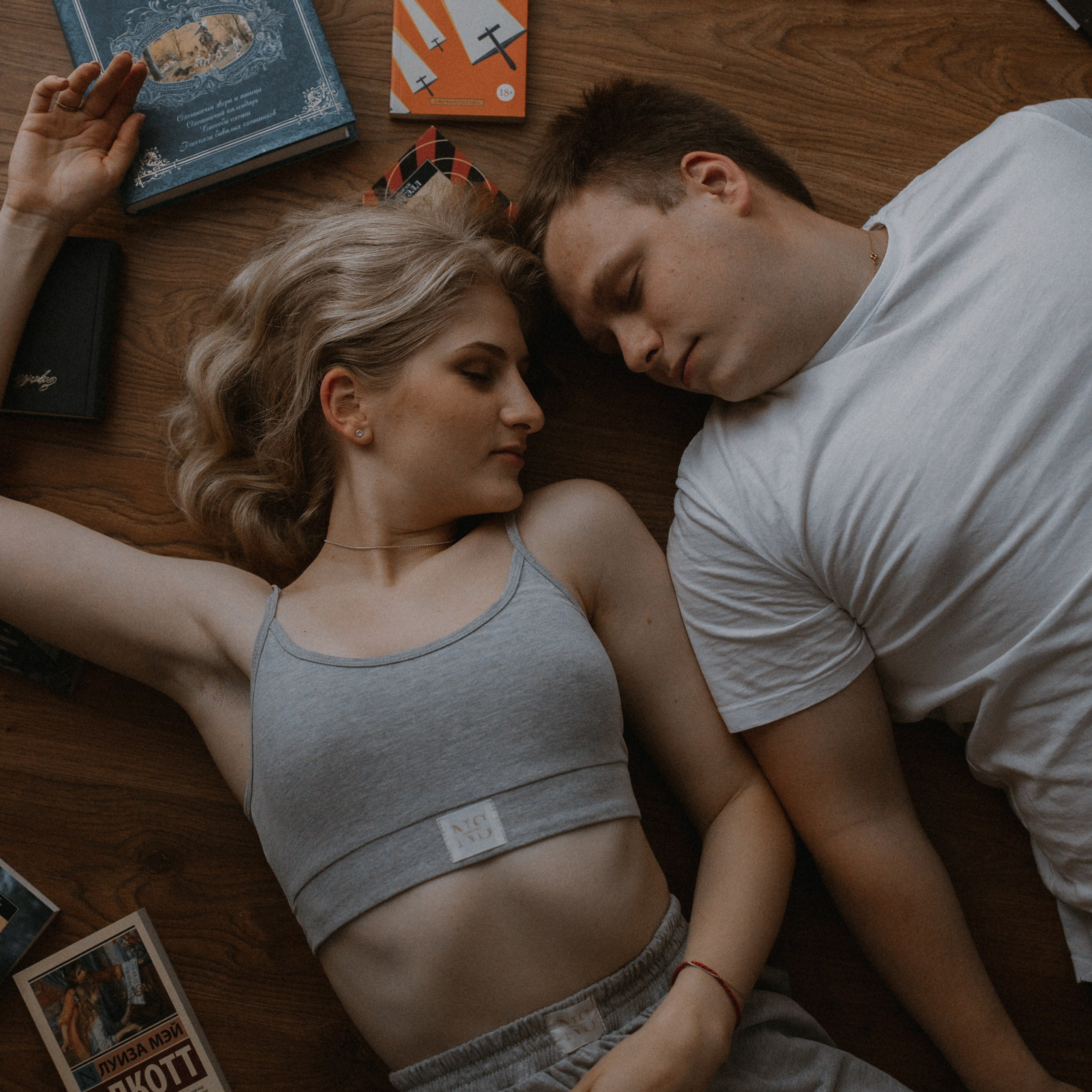 Останемся дома