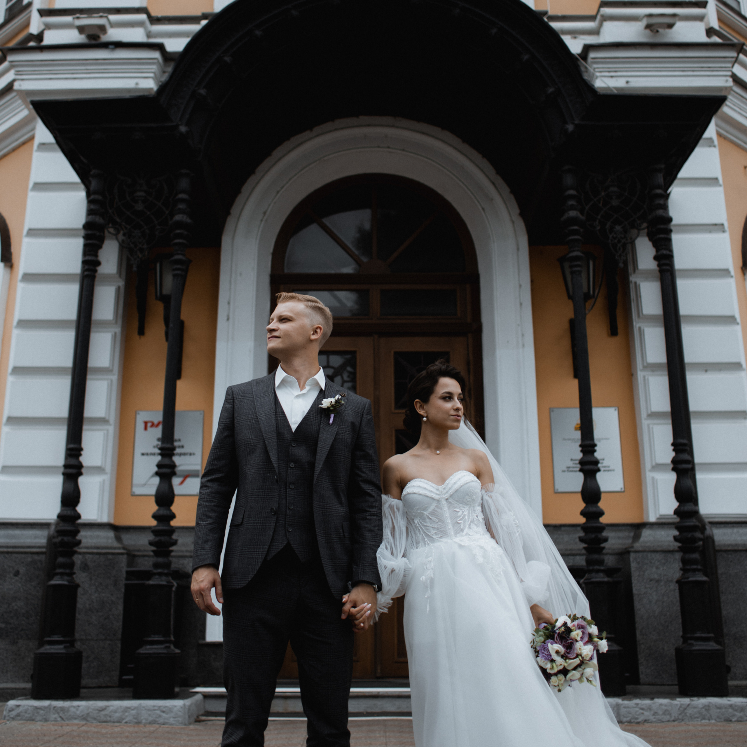 Отзывы. Свадебный фотограф в Ярославле Андрей Перегудов