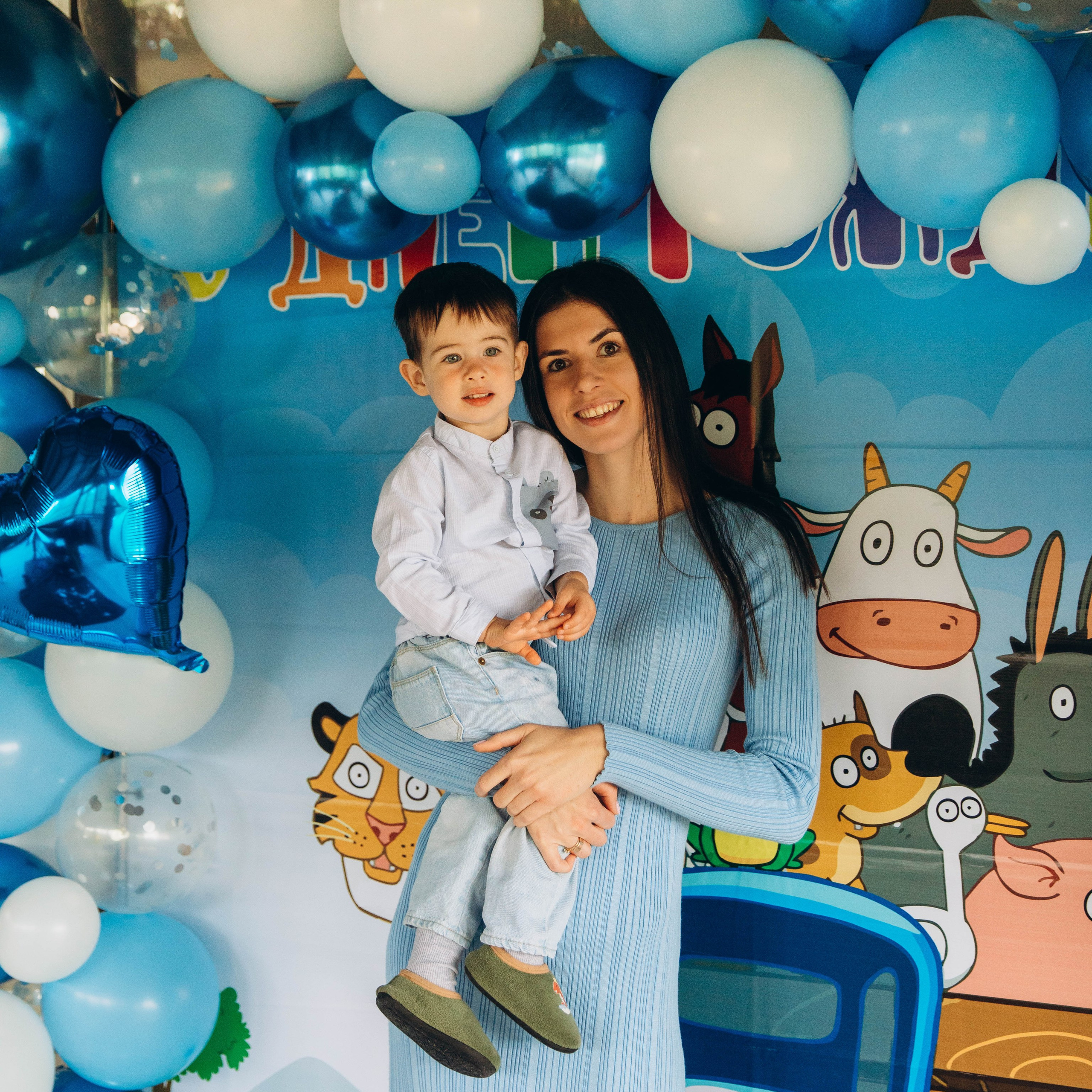 Детский день рождения