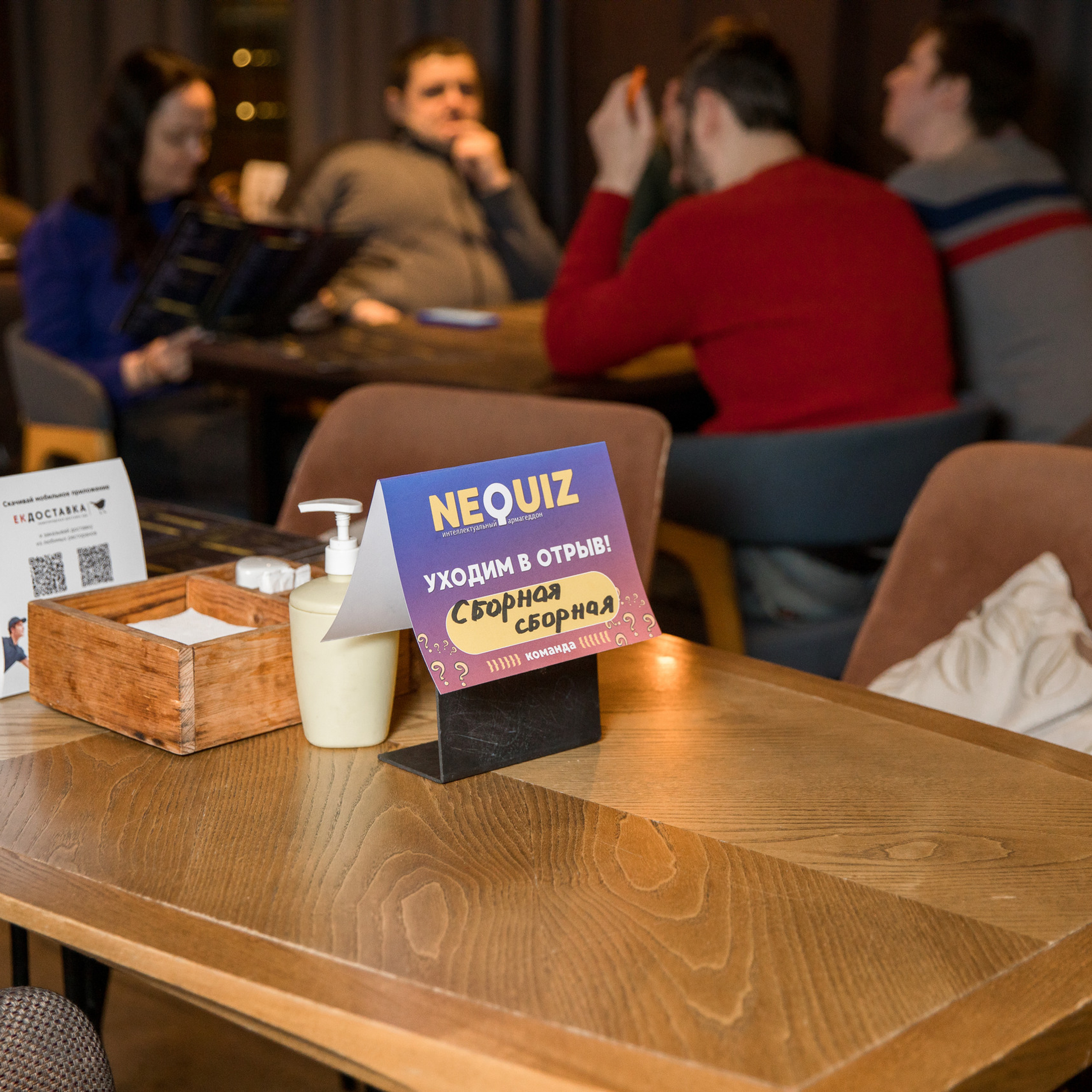 Отзывы. Anton.Molev