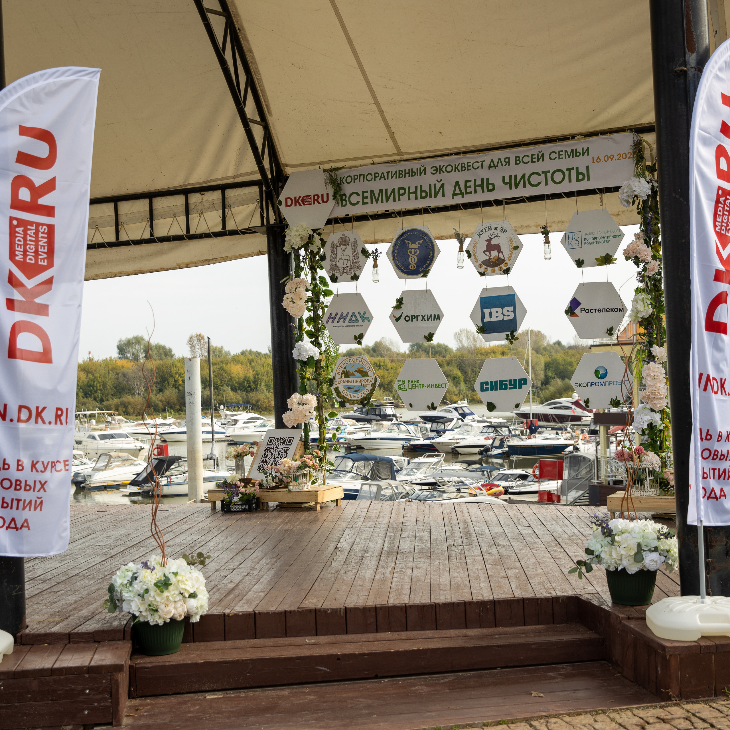 Отзывы. Anton.Molev