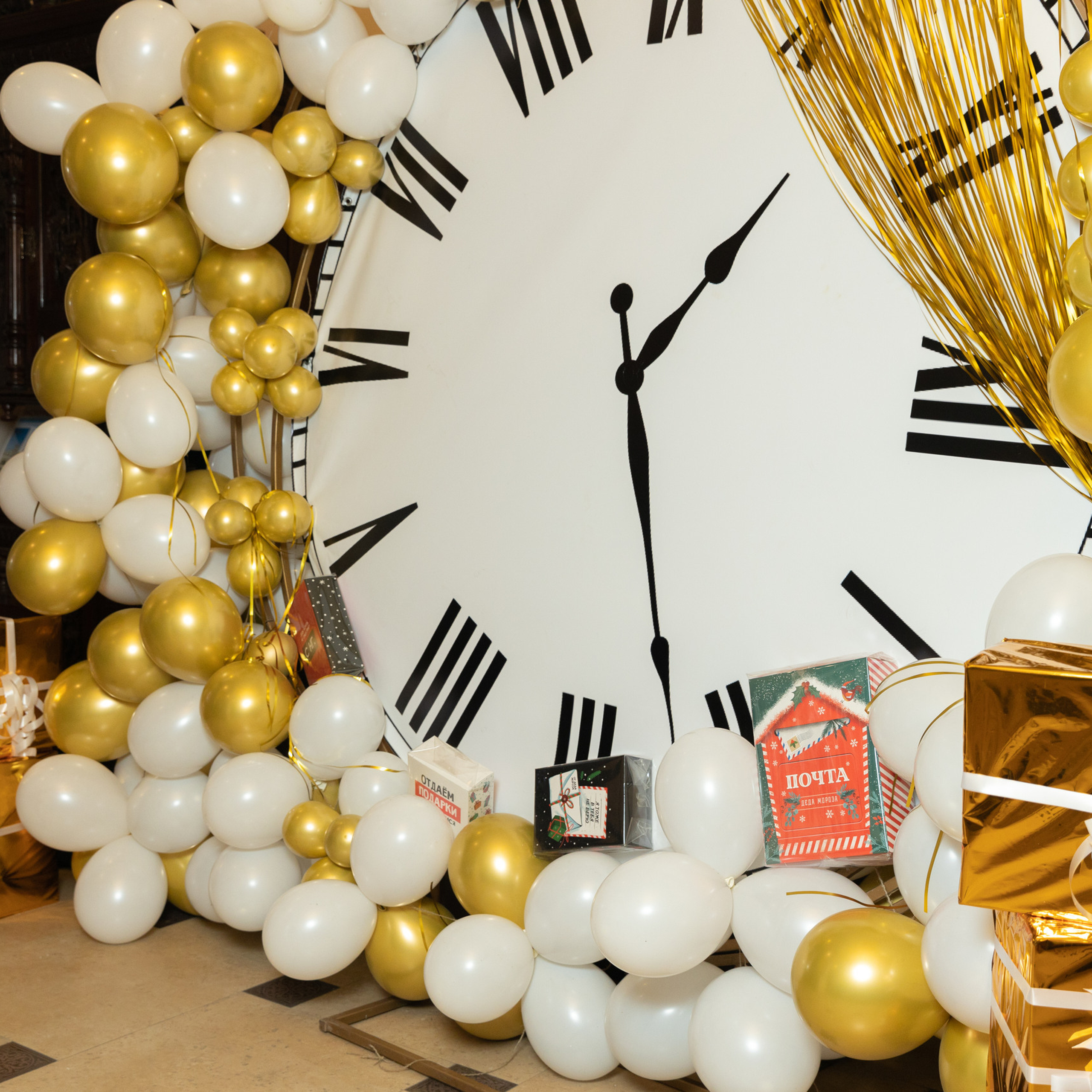 Отзывы. Anton.Molev