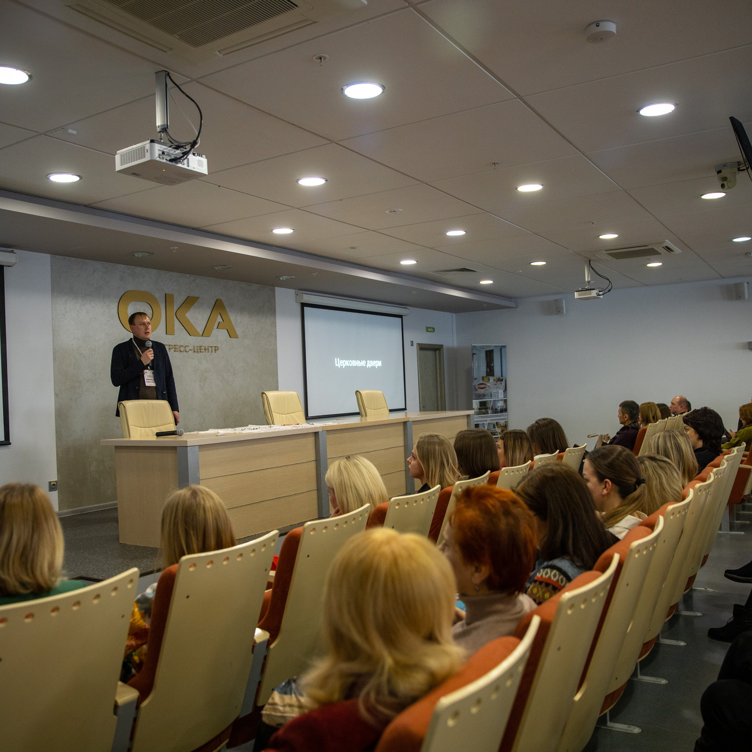 Отзывы. Anton.Molev