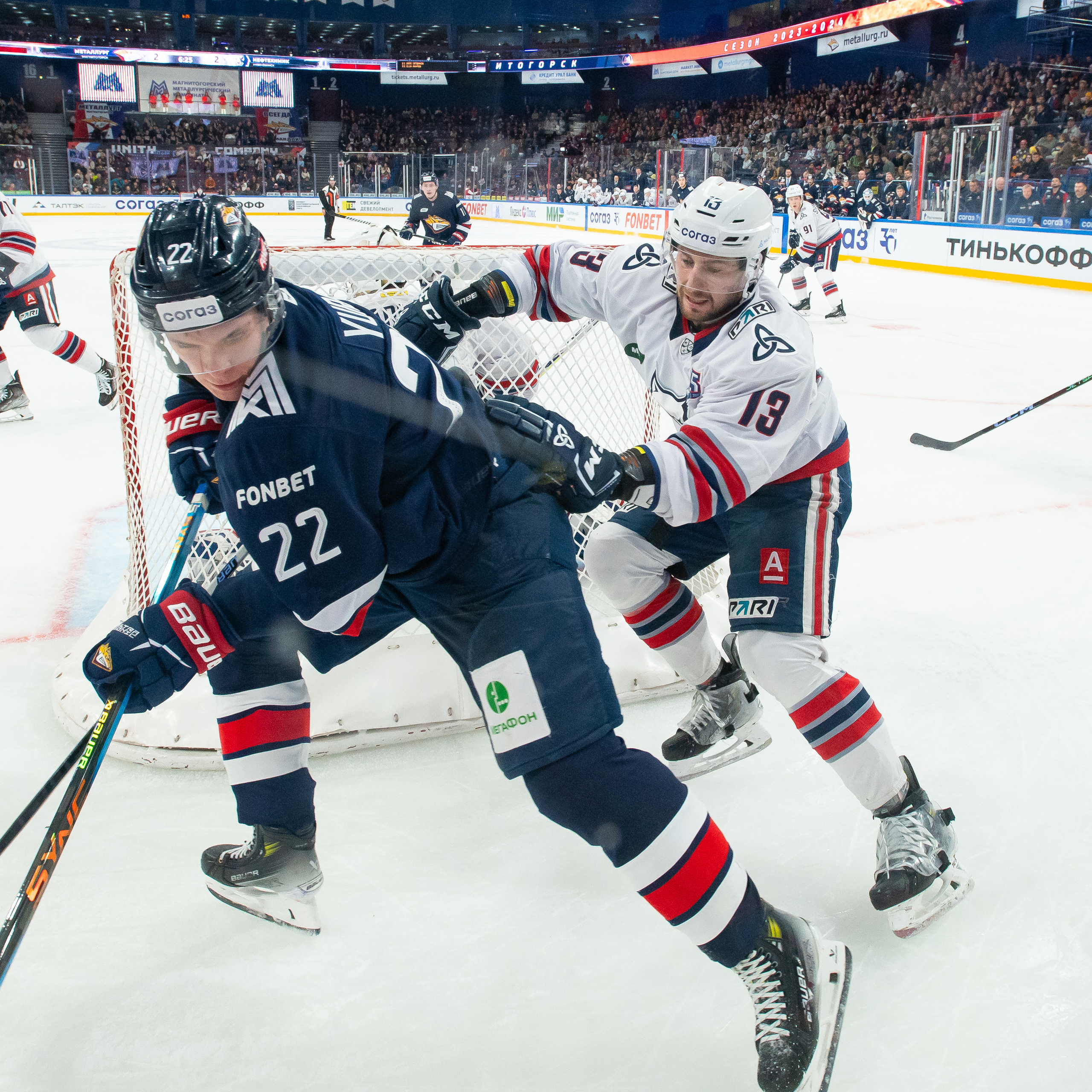 Металлург-Нефтехимик 02 10 2023