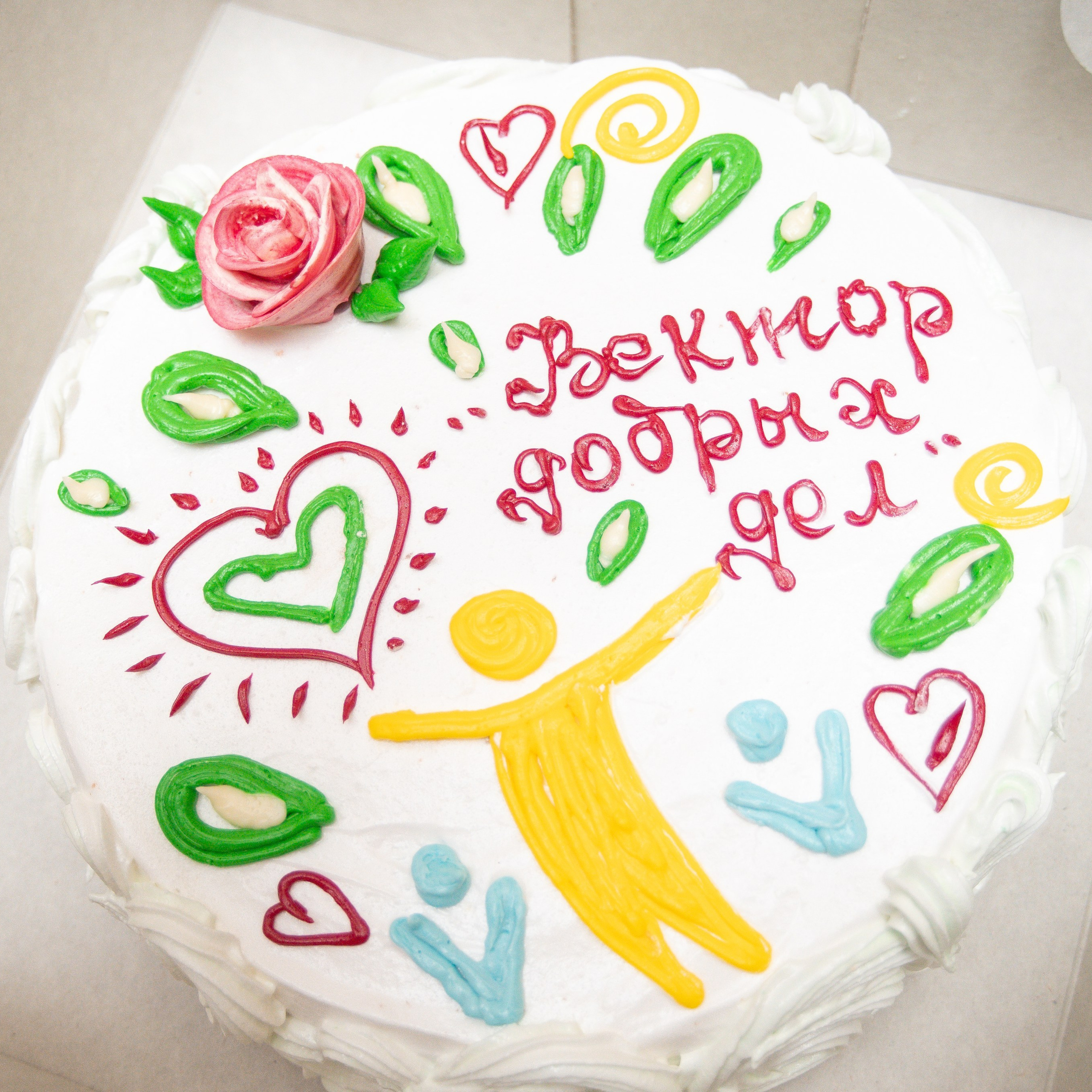 Отзывы. Спортивный и репортажный фотограф в Магнитогорске