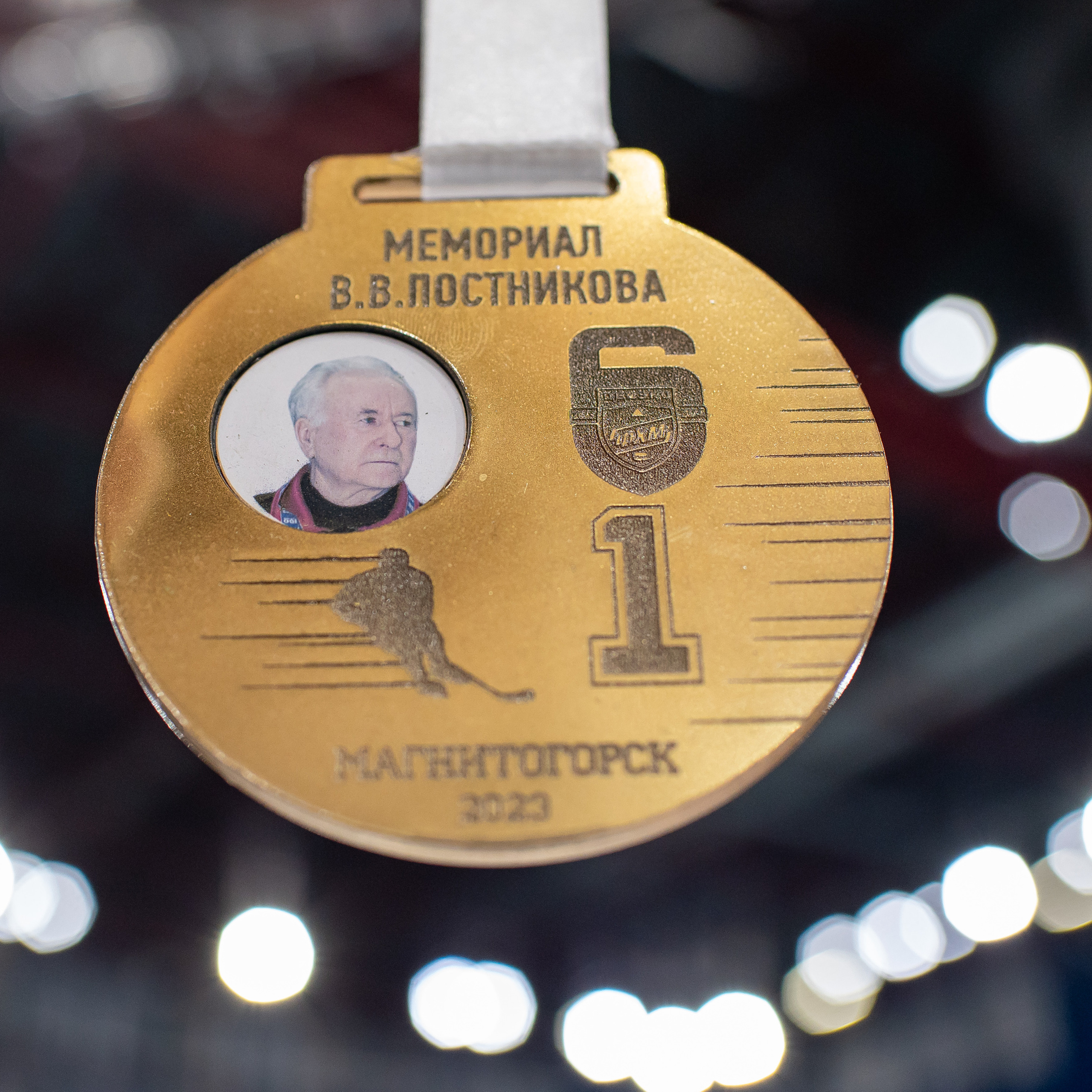 Отзывы. Спортивный и репортажный фотограф в Магнитогорске