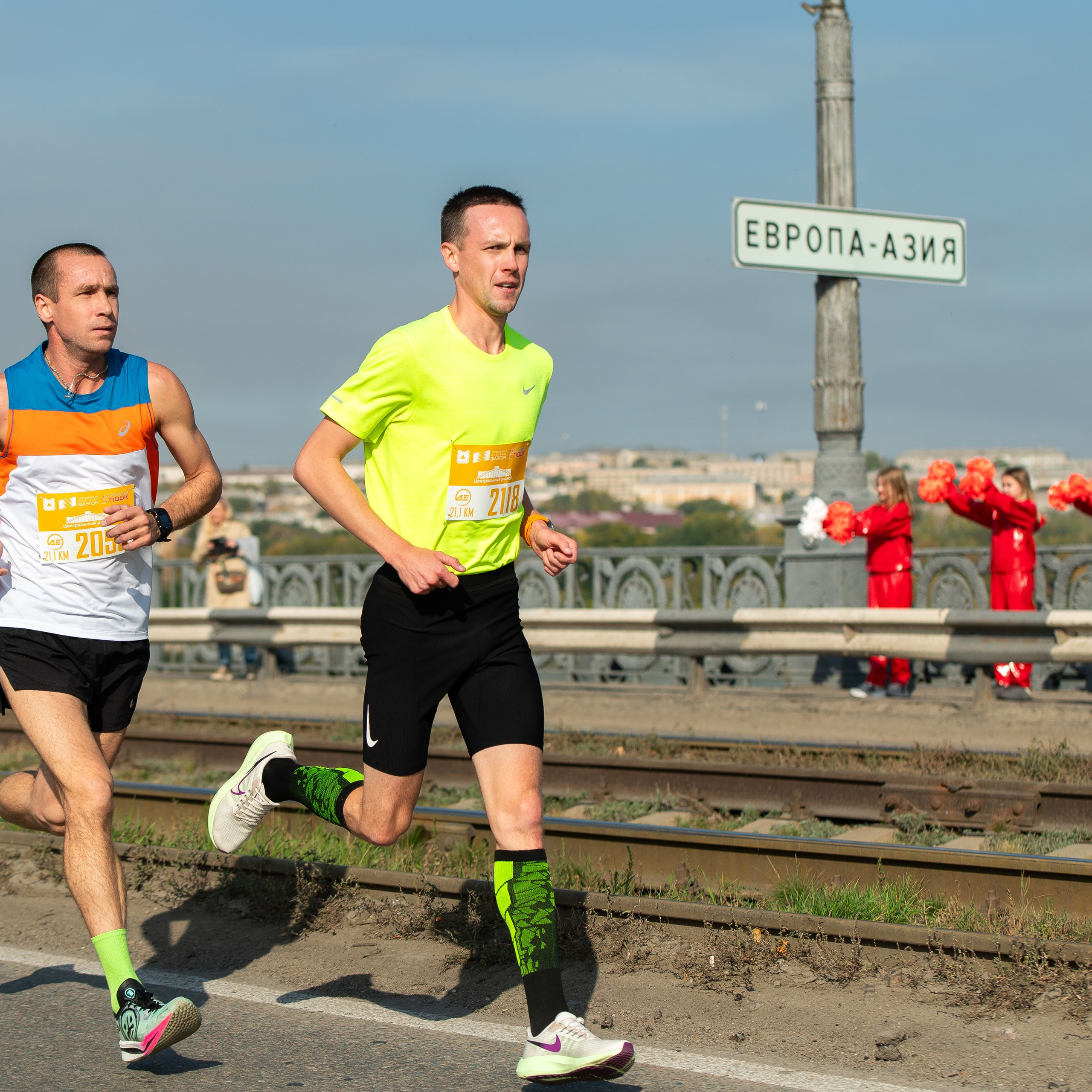 Отзывы. Спортивный и репортажный фотограф в Магнитогорске