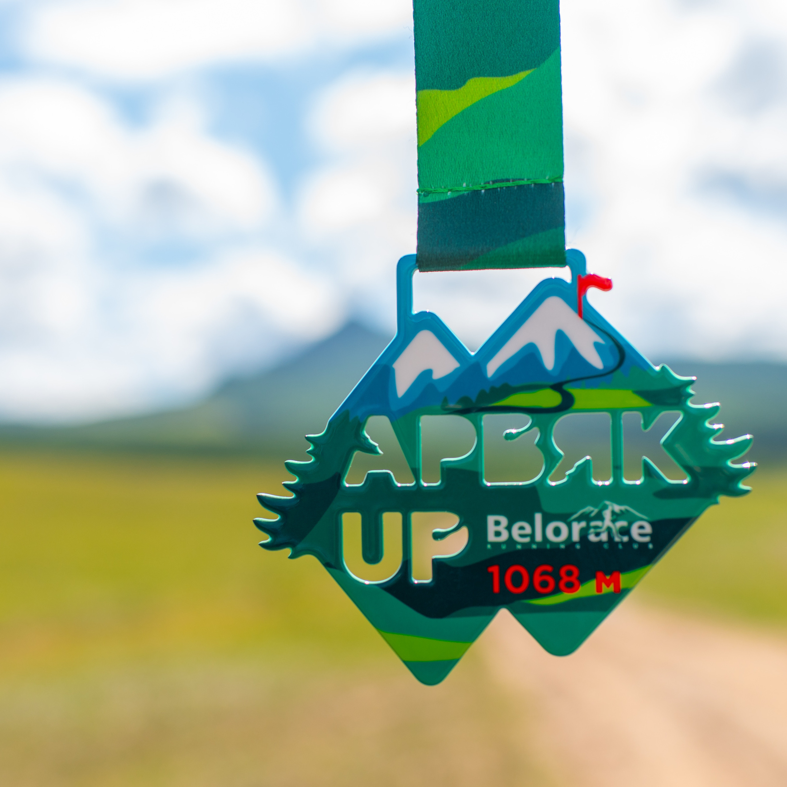 Отзывы. Спортивный и репортажный фотограф в Магнитогорске