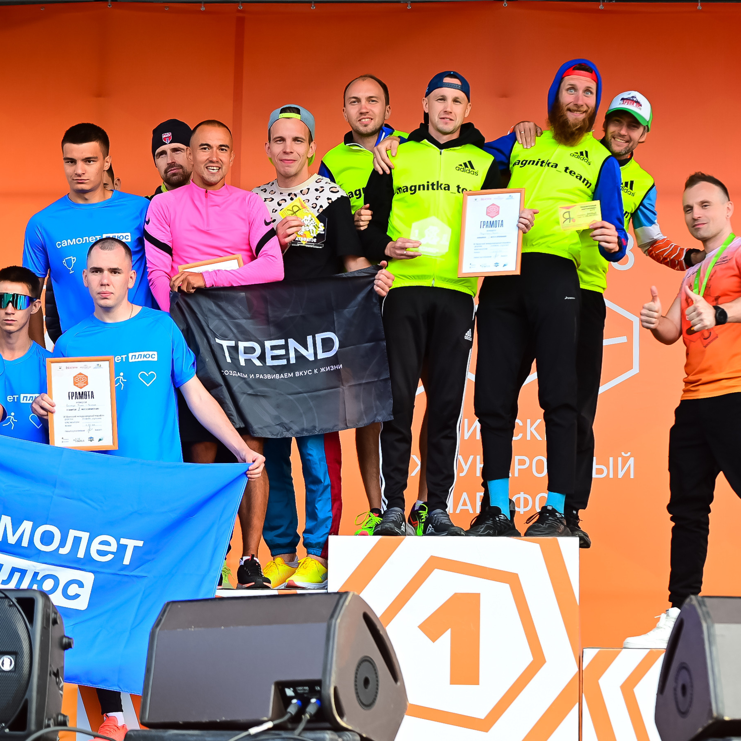 Отзывы. Спортивный и репортажный фотограф в Магнитогорске