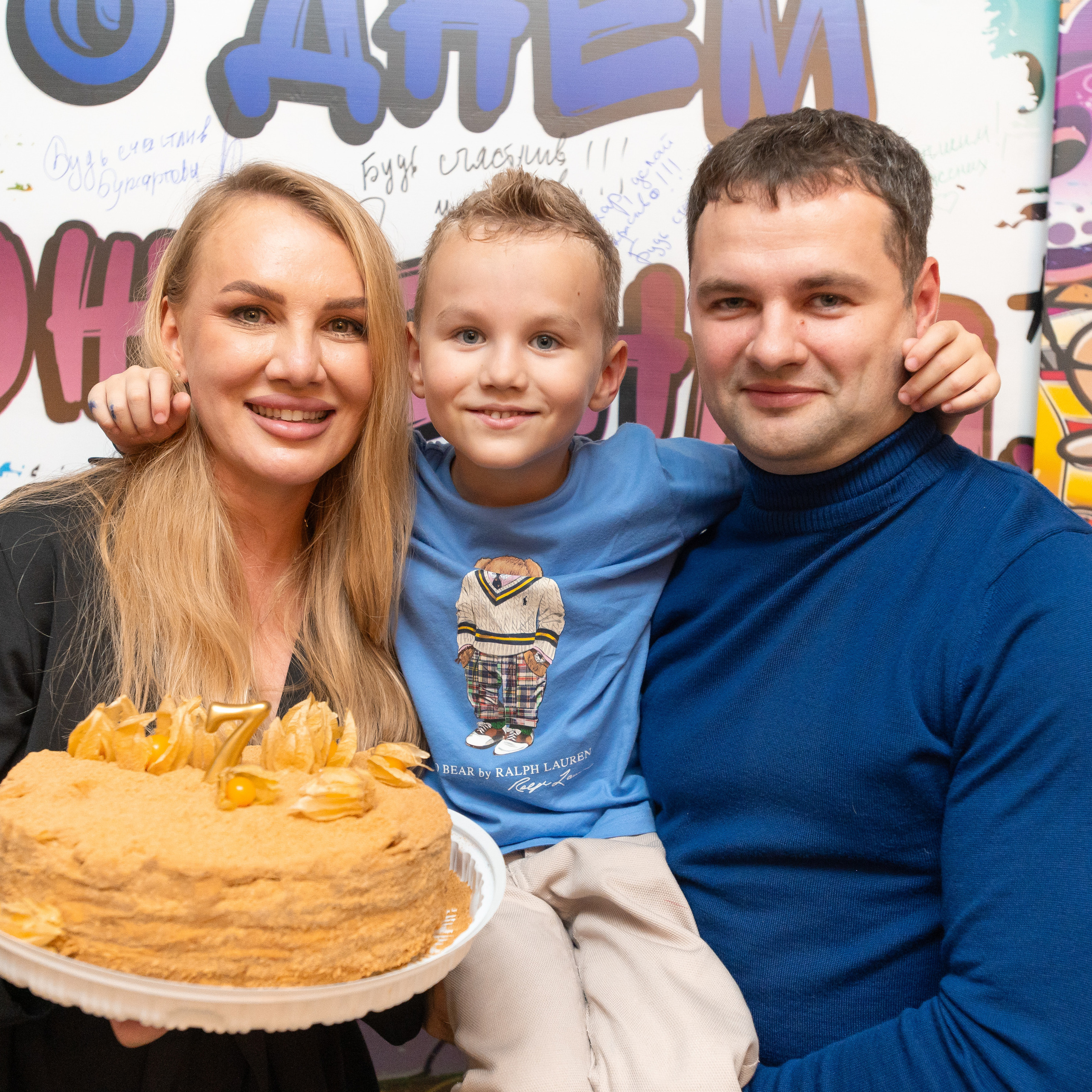 Отзывы. Спортивный и репортажный фотограф в Магнитогорске