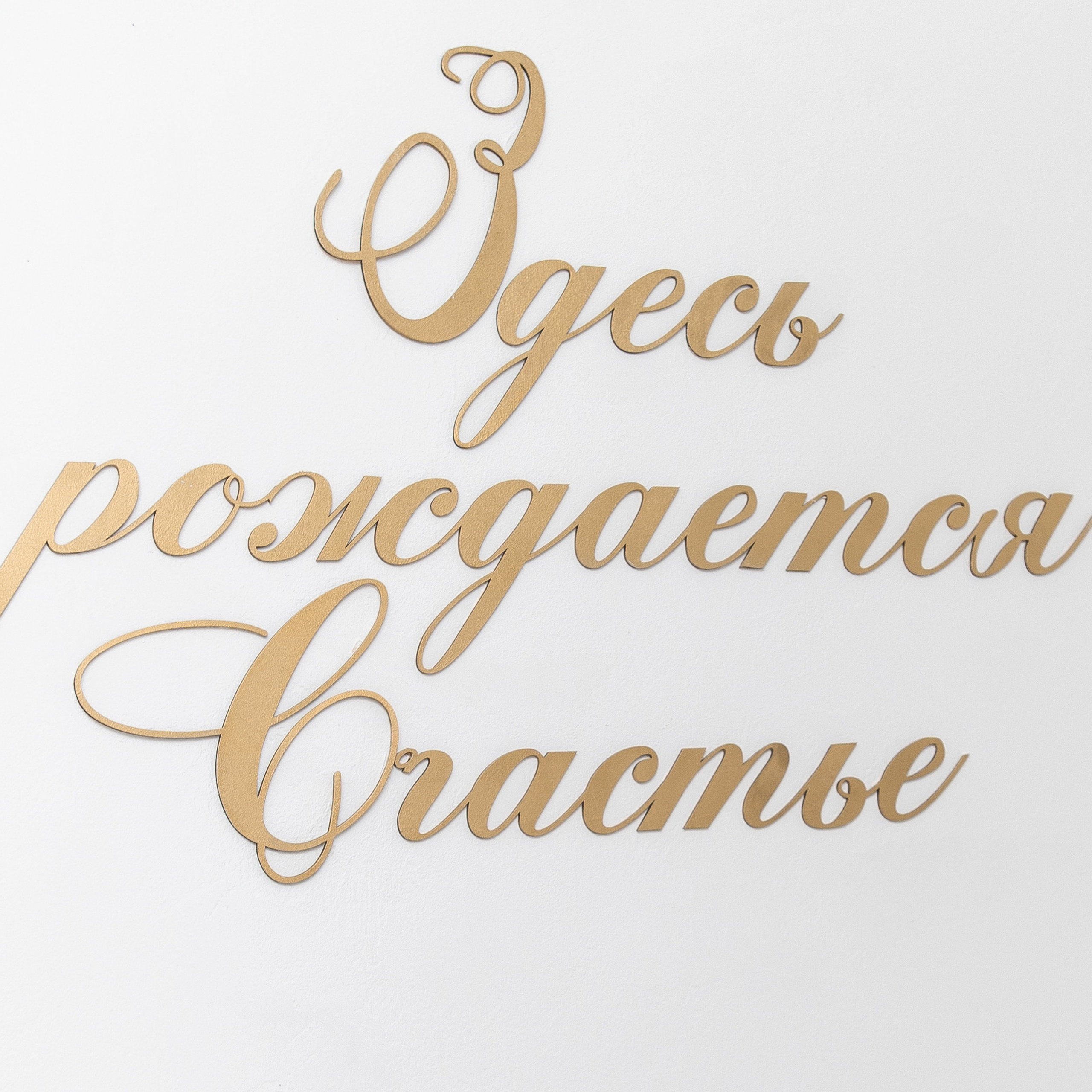 Отзывы. Спортивный и репортажный фотограф в Магнитогорске