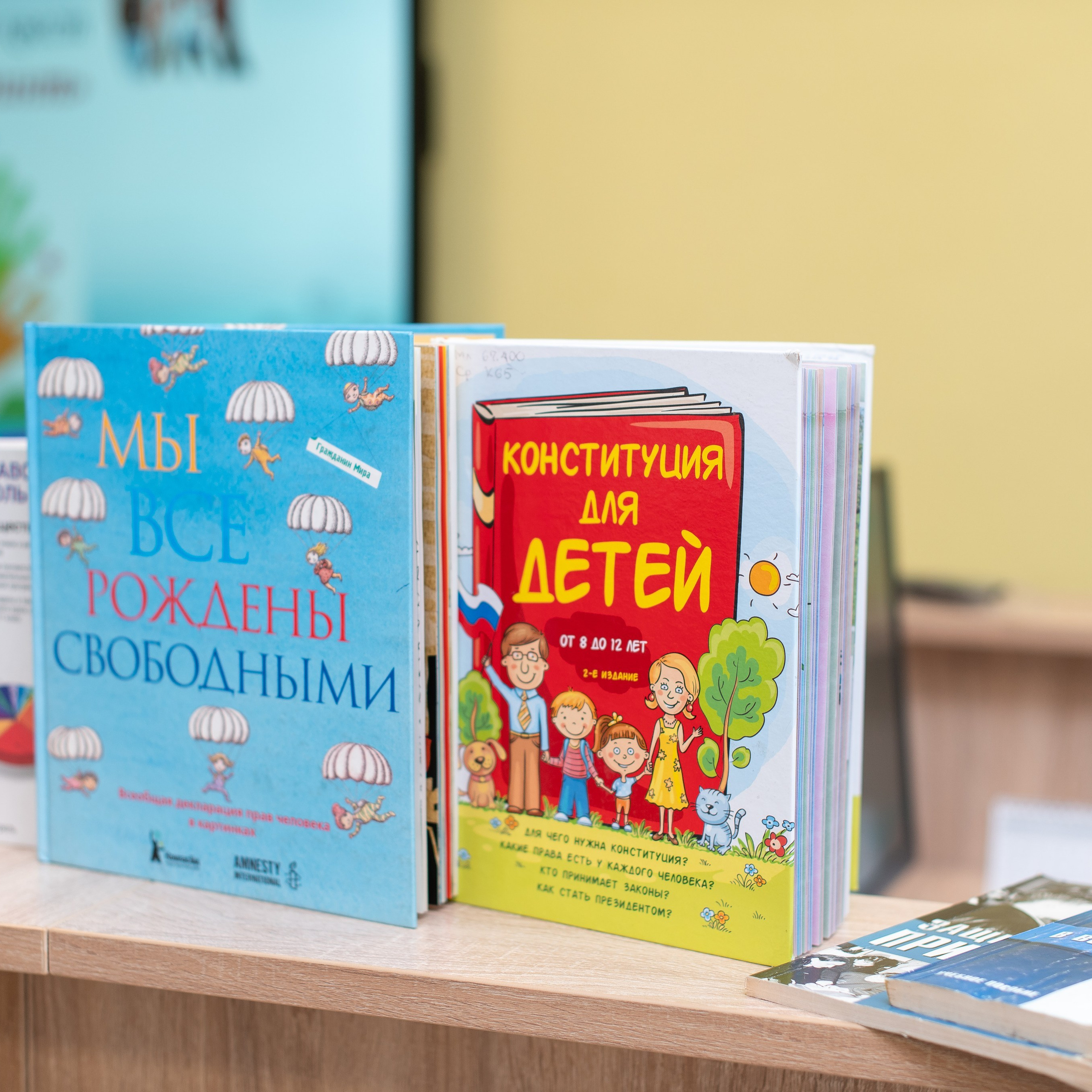 Отзывы. Спортивный и репортажный фотограф в Магнитогорске