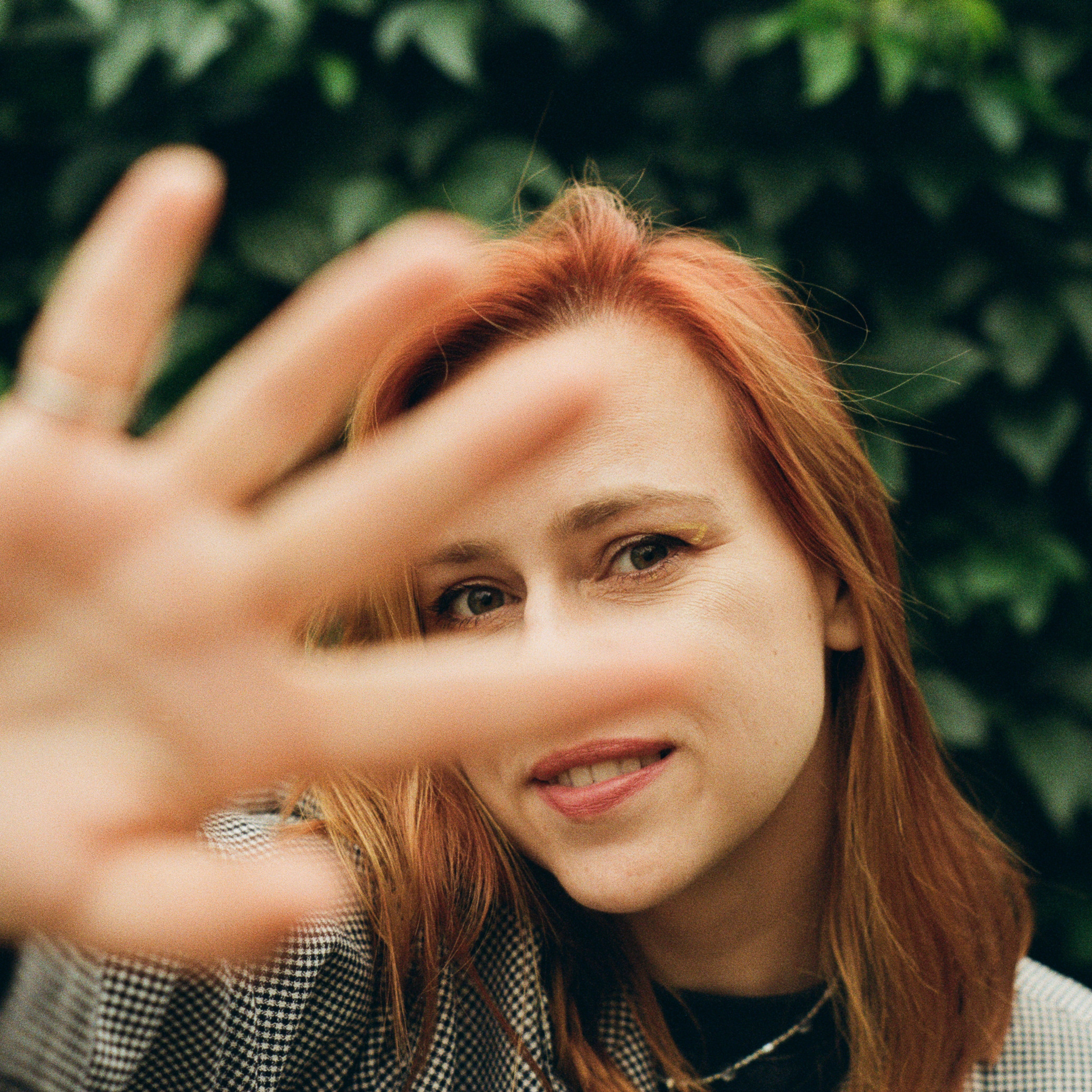 Настя Ласти