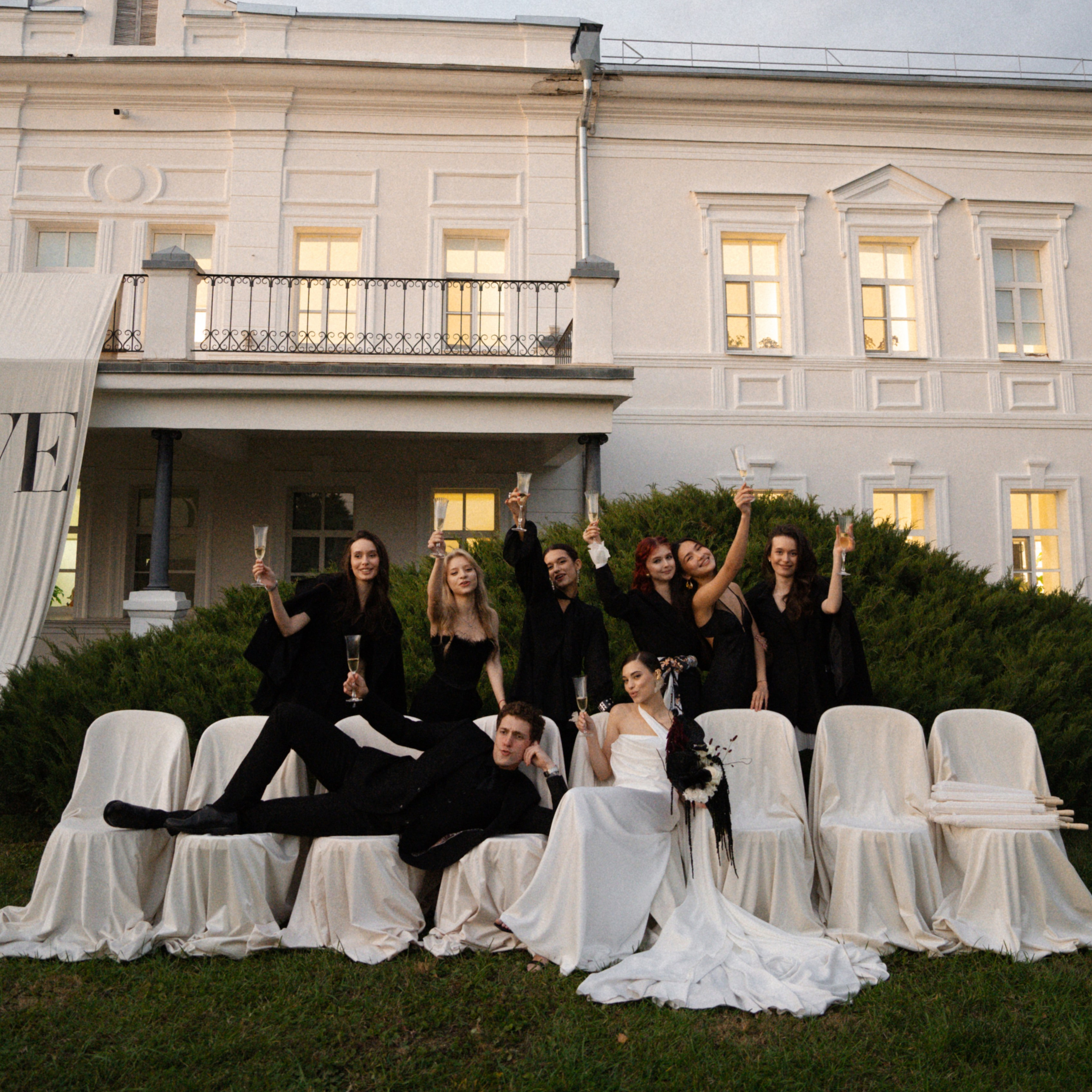 Дмитрий и&nbsp;Юлия